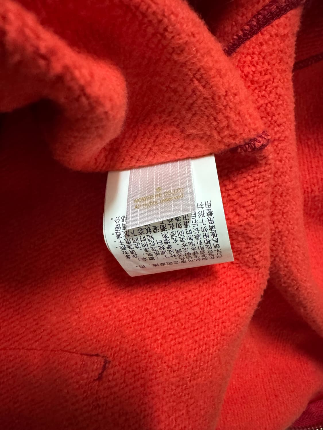 베이프 샤크 후드 집업 적계 xl 상품이미지9