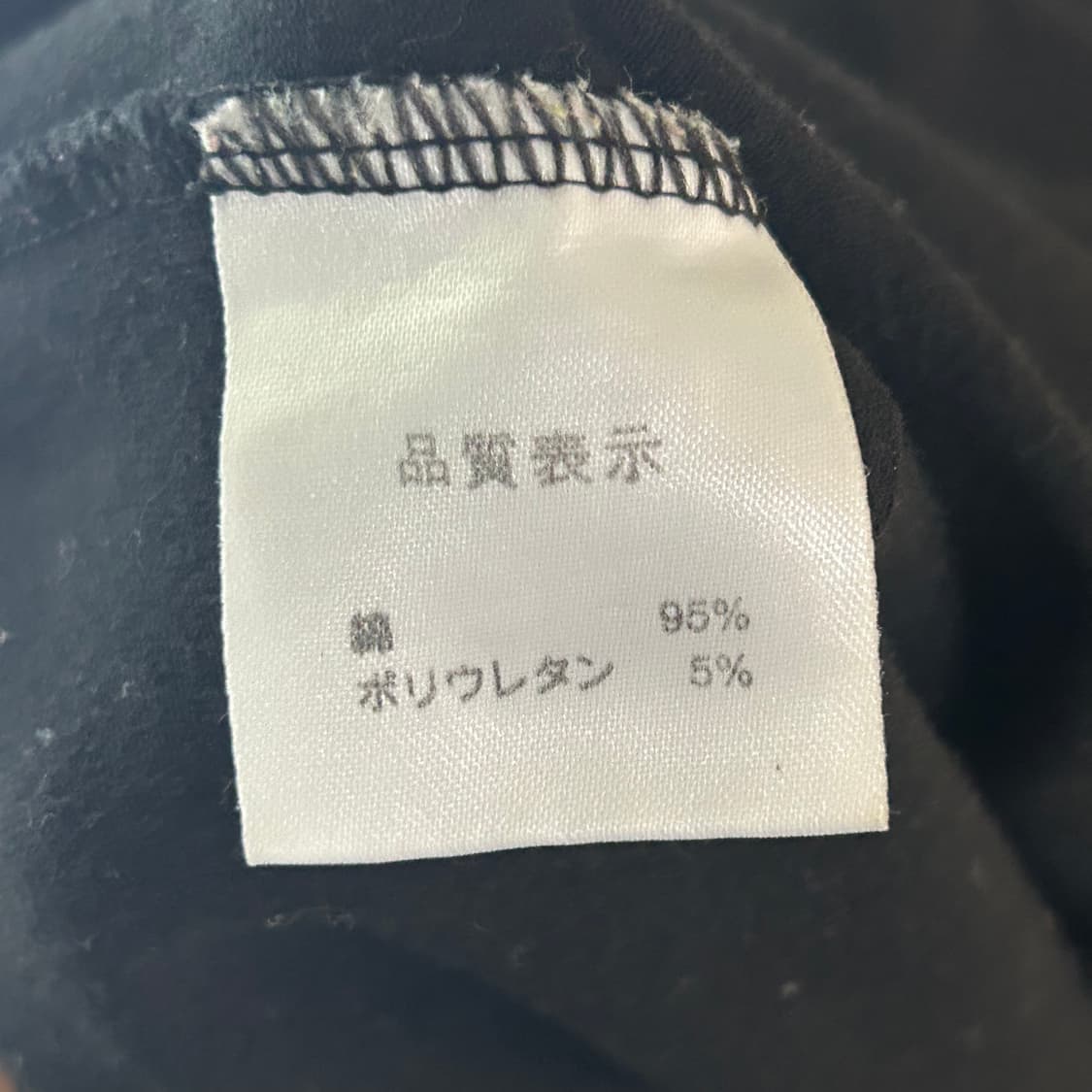 [JPN] 빈티지 펑크 래빗 프린팅 반팔티셔츠 상품이미지7