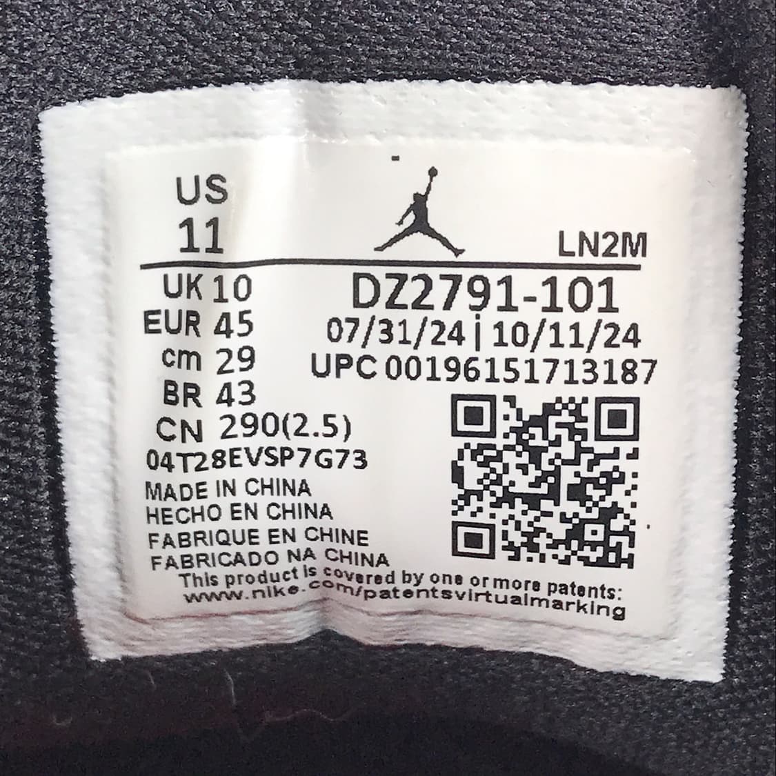 나이키 에어 조던 코트사이드 23 운동화 신발 남성290 상품이미지10