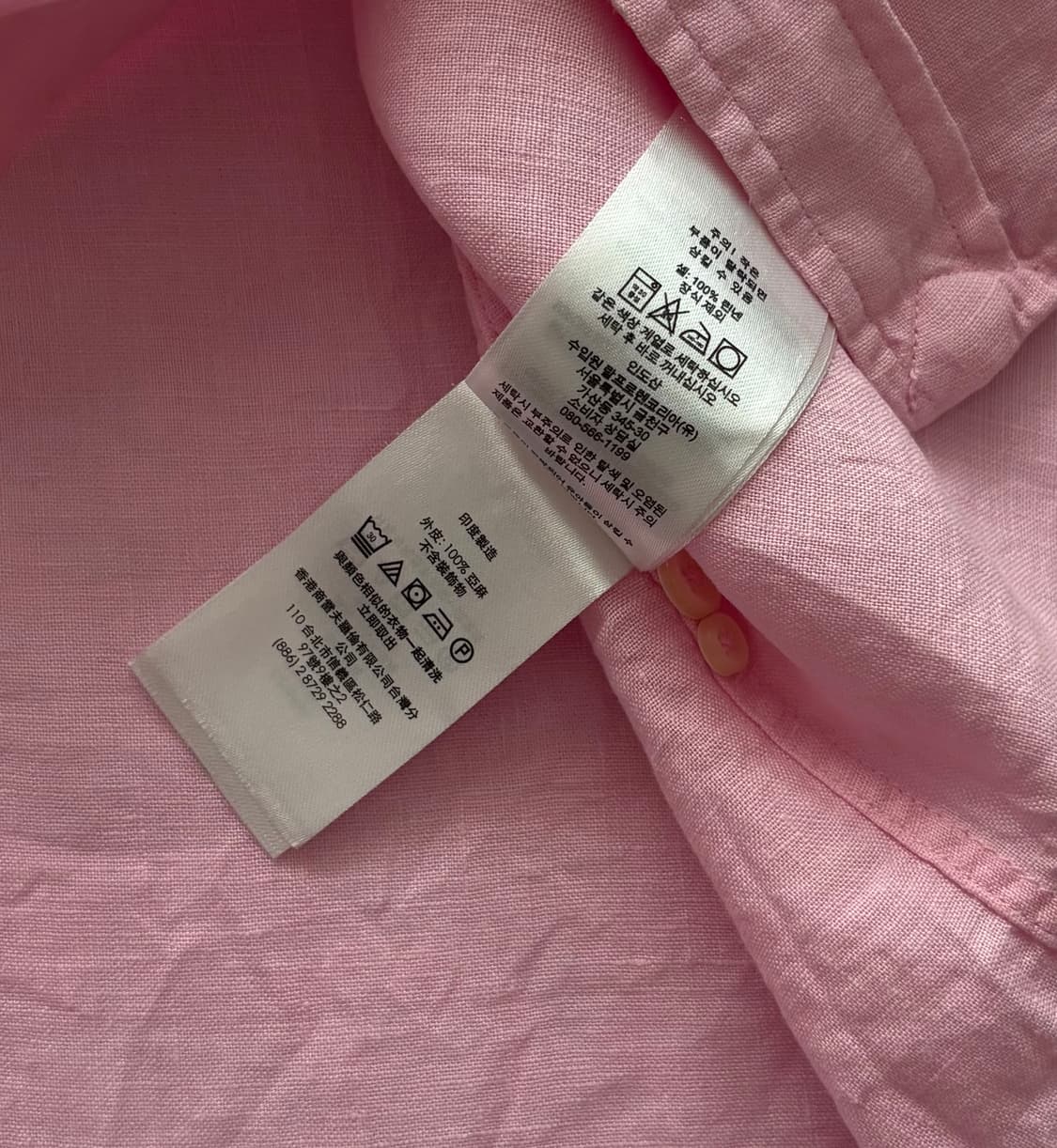 Polo 폴로랄프로렌 QR 린넨 반팔 셔츠 상품이미지7