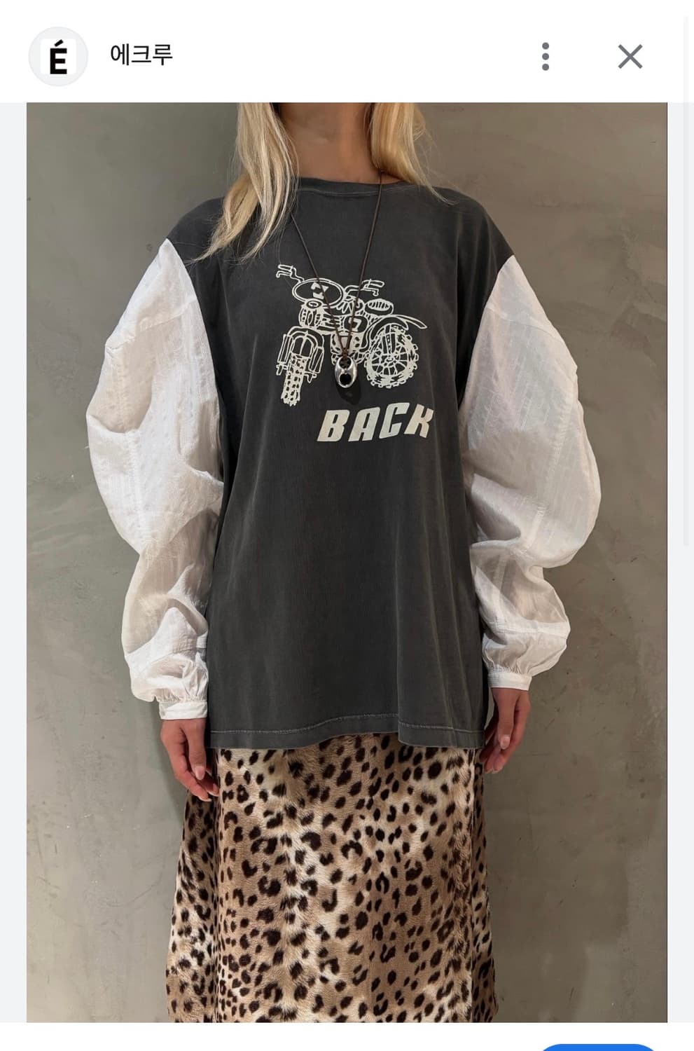 스탠드얼론 티셔츠 상품이미지1