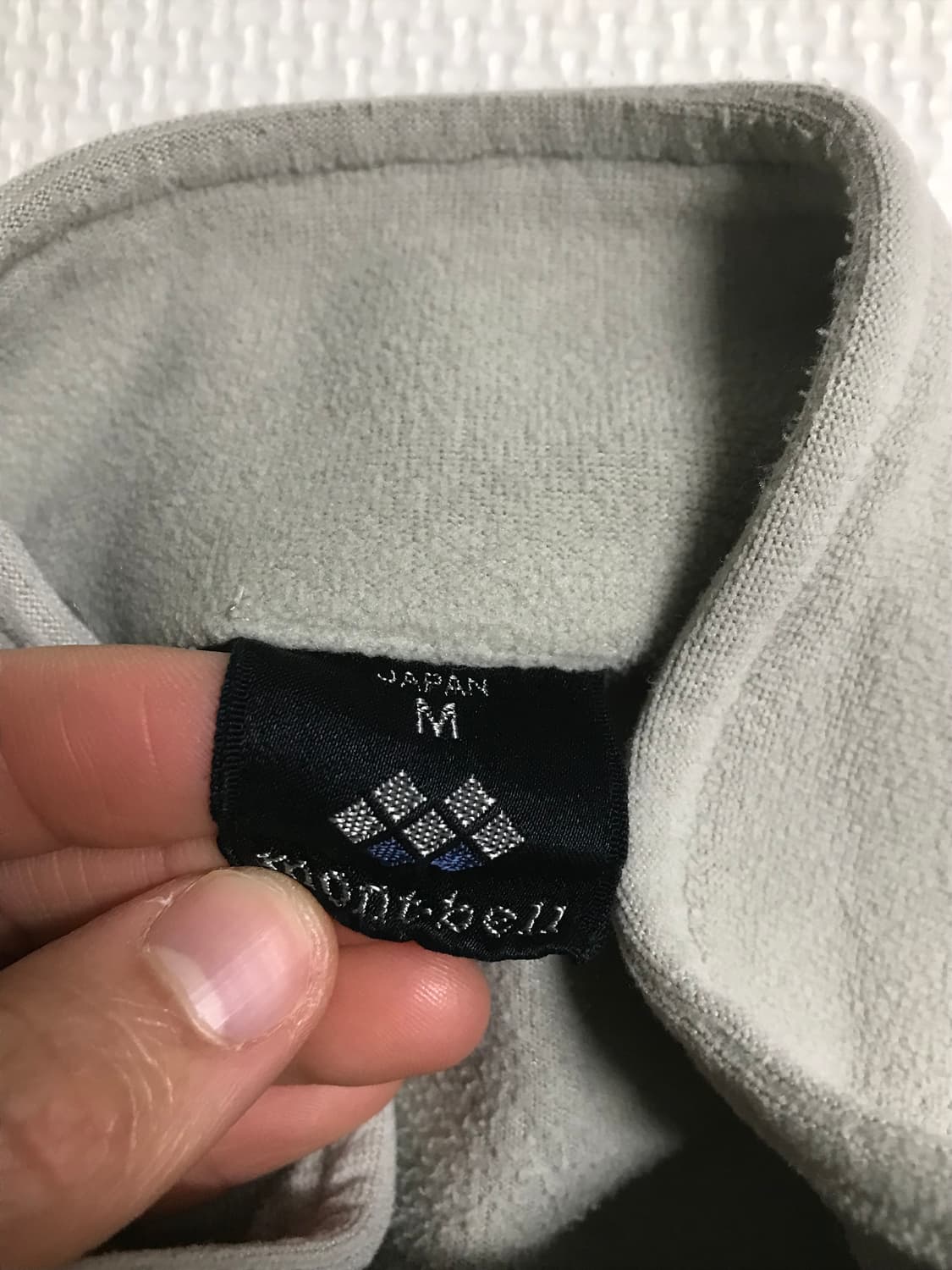 몽벨 후리스 상품이미지6