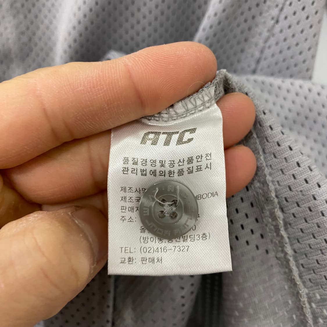 한화이글스 정우람 야구 유니폼(95) 상품이미지6