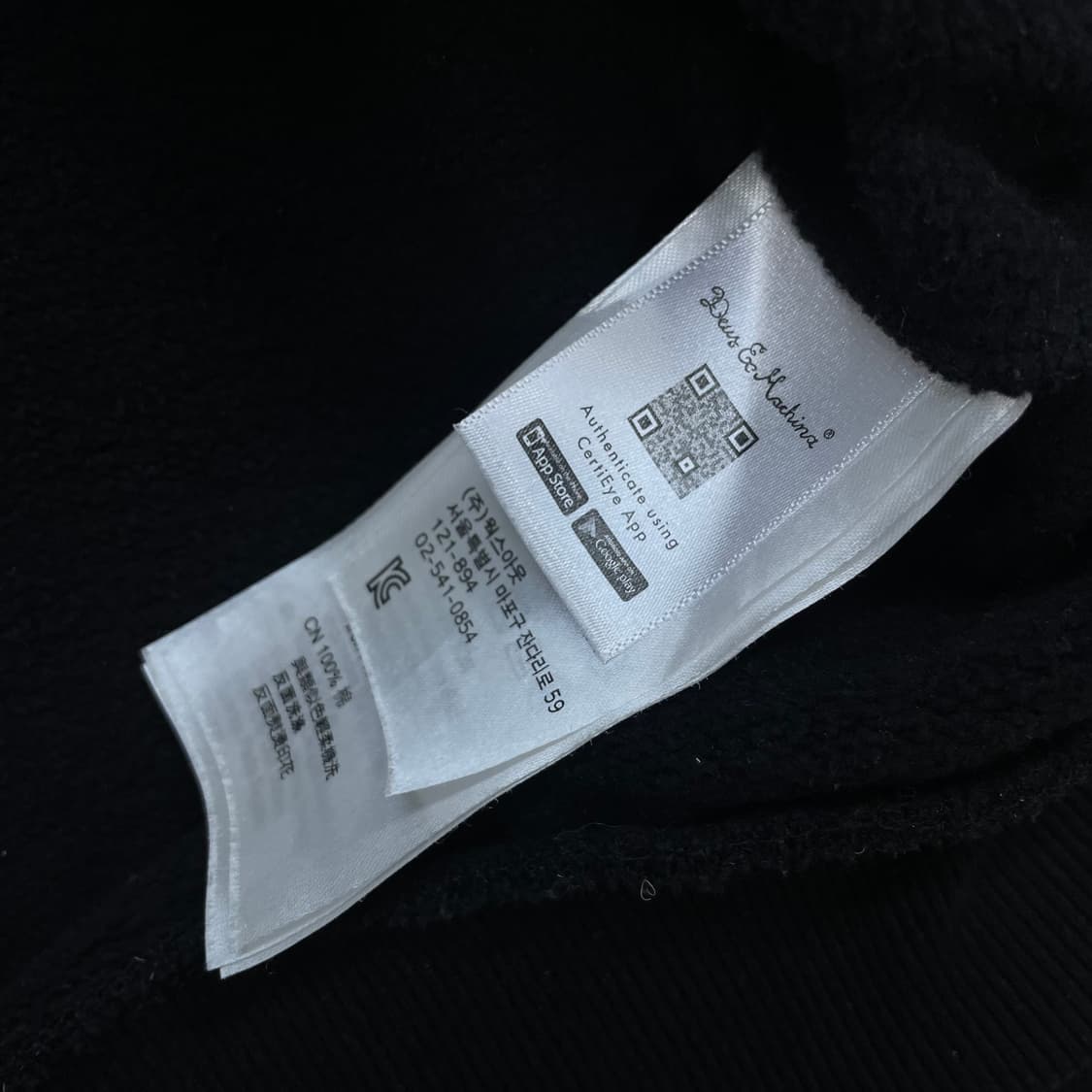 데우스엑스마키나 베니스 어드레스 후드티 블랙 상품이미지6