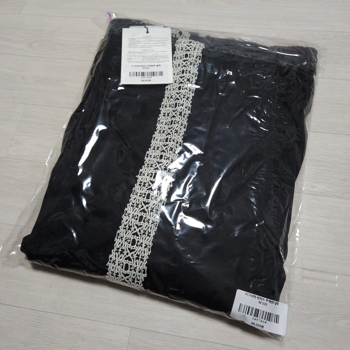 새상품 ) M 세븐셀라 시그니처 레이스 트랙팬츠 상품이미지6