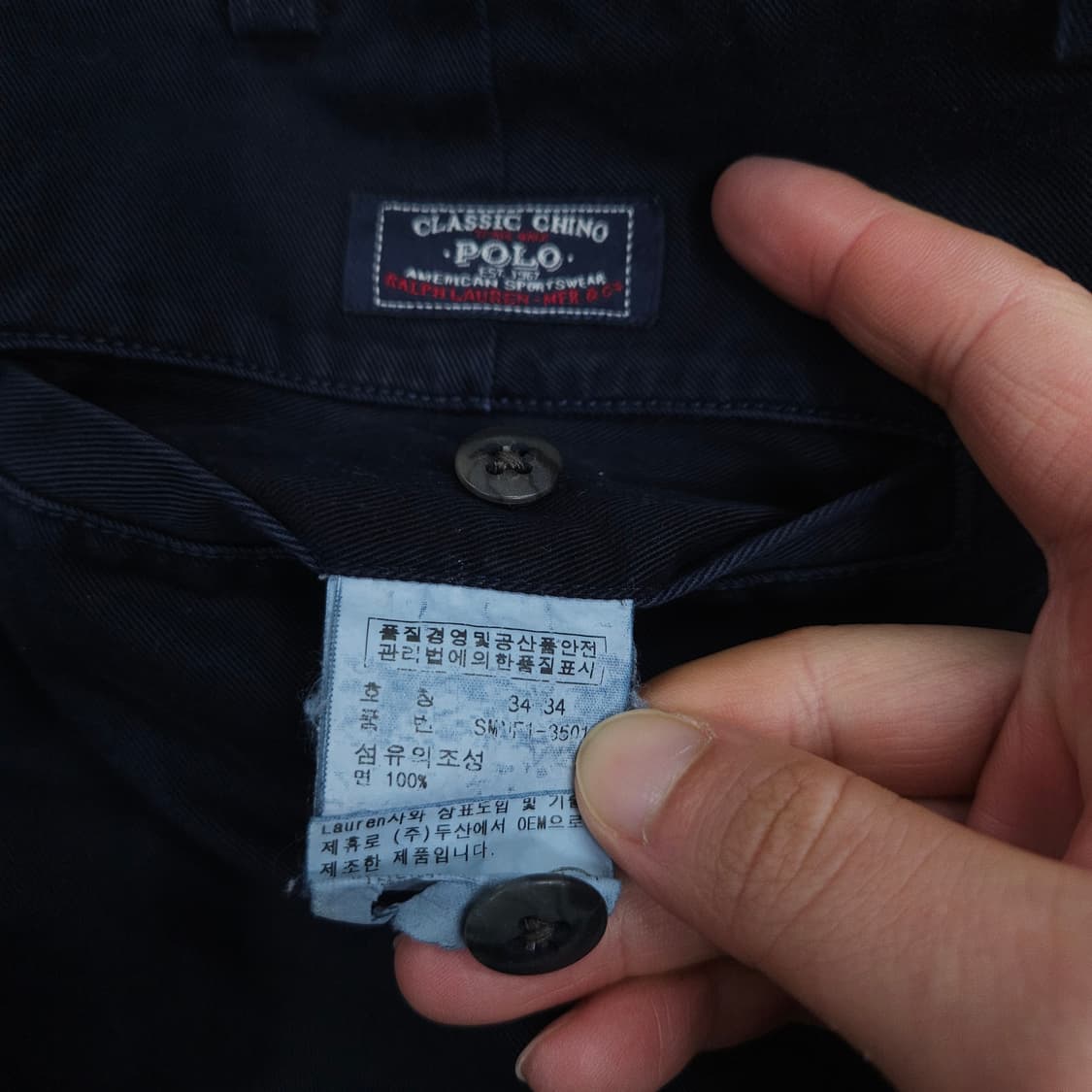 90s 폴로 랄프 로렌 치노 팬츠 34 네이비 상품이미지4