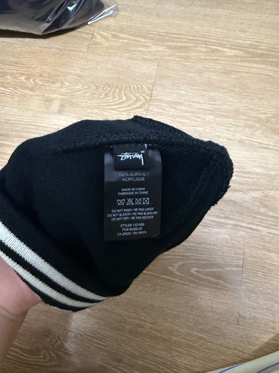 스투시 비니 상품이미지3