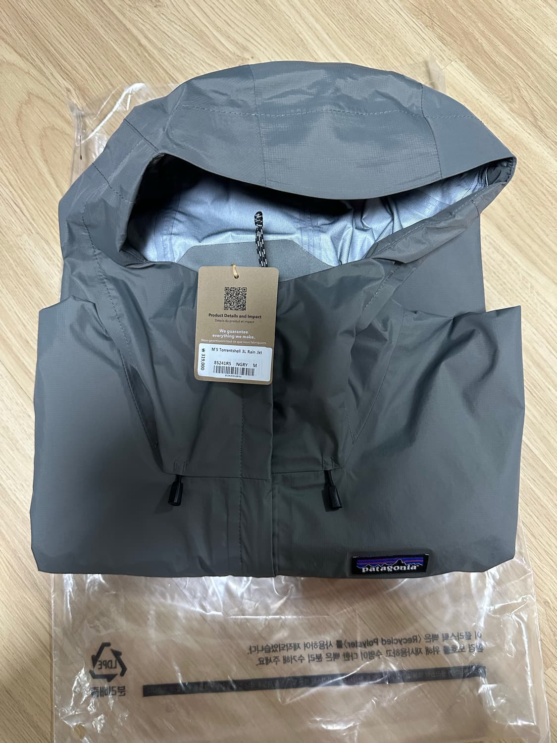 [급처판매] 파타고니아 토렌트쉘 토렌쉘 바람막이 노블그레이 M 새제품 상품이미지2