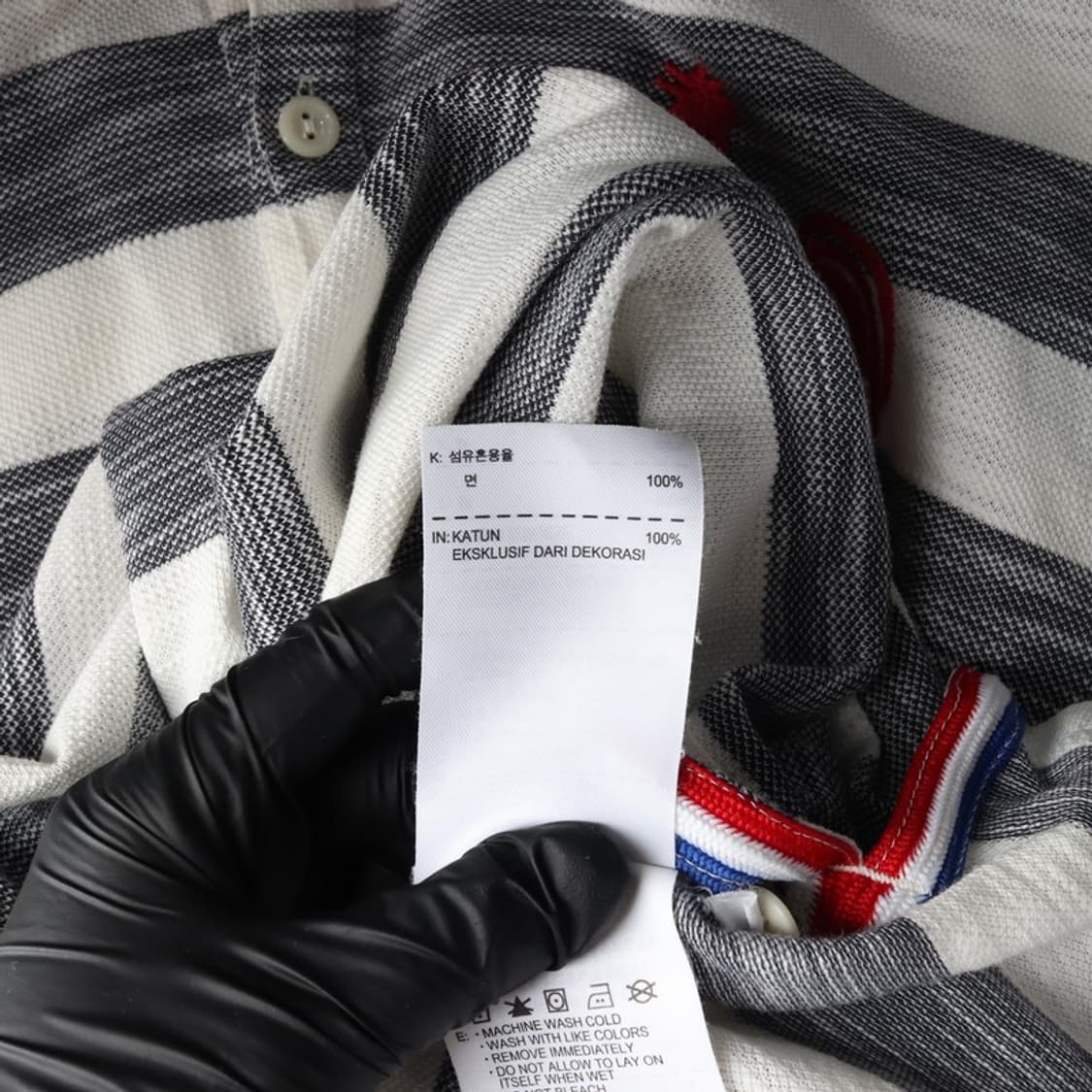 나이키 프랑스 국대 FFF 스트라이프 폴로 셔츠 XL 상품이미지6