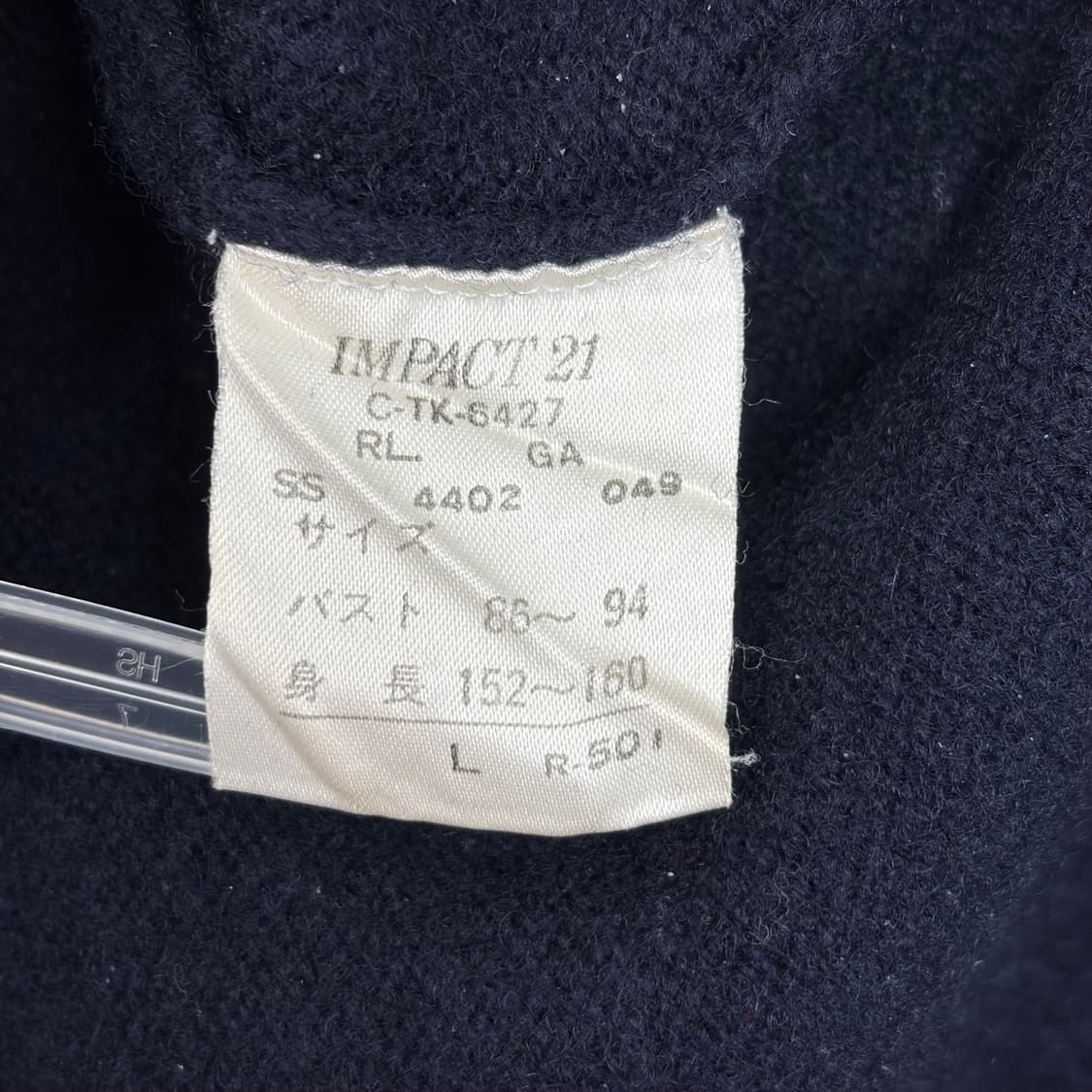 폴로 랄프로렌 니트 티셔츠 상품이미지5