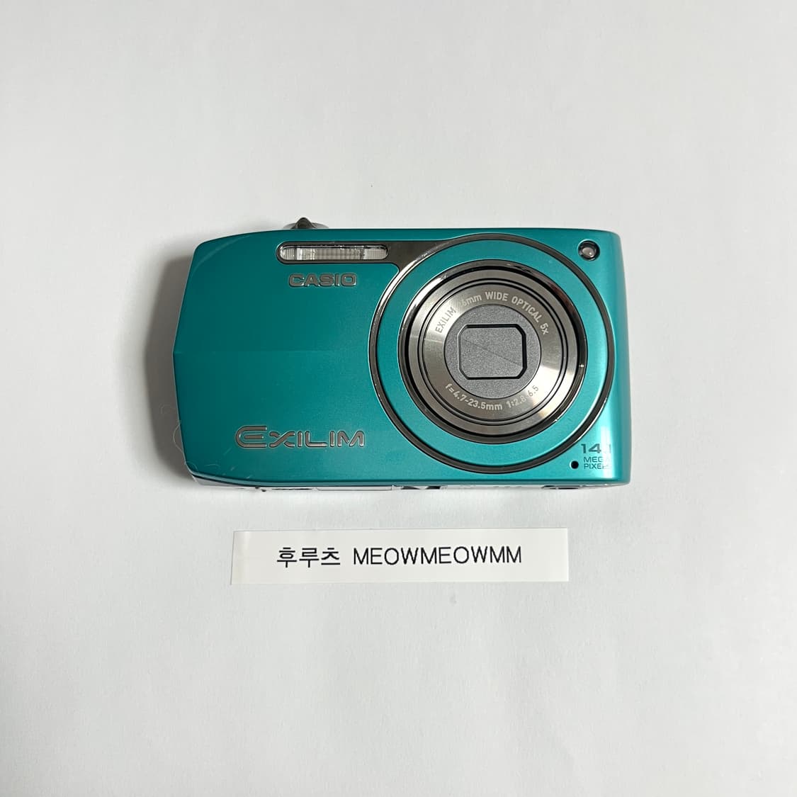 카시오 엑슬림 z2300 민트 Casio exilim ex-z2300 상품이미지1