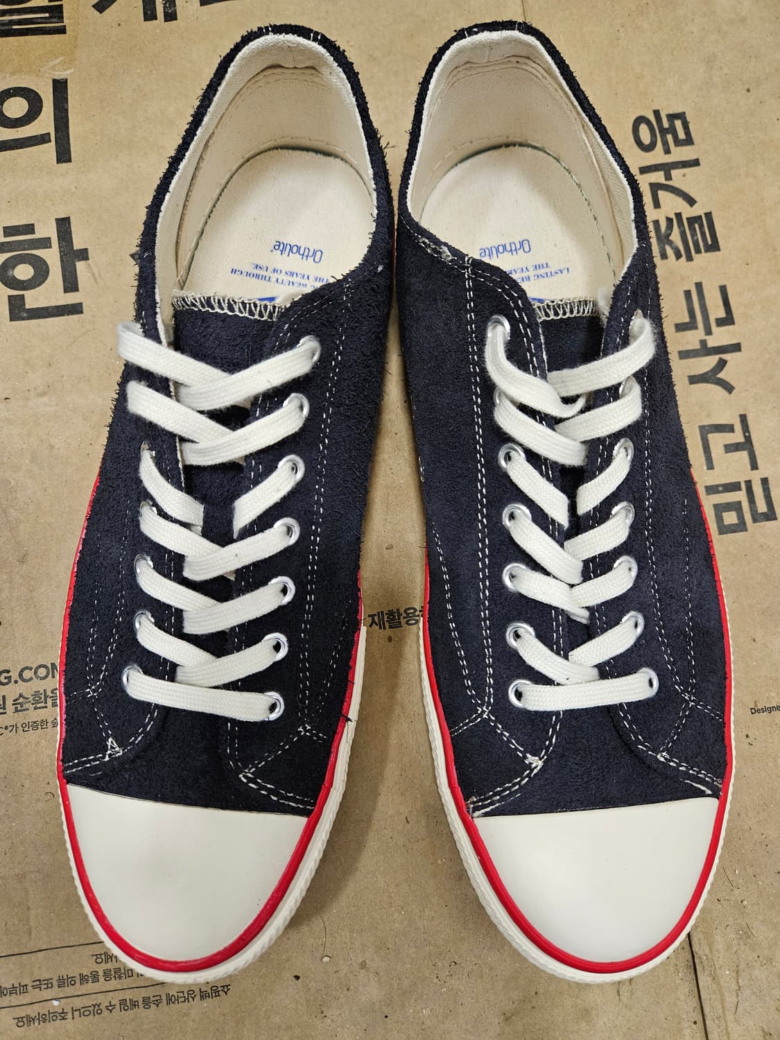 캐치볼 캔버스 스니커즈 280 상품이미지1