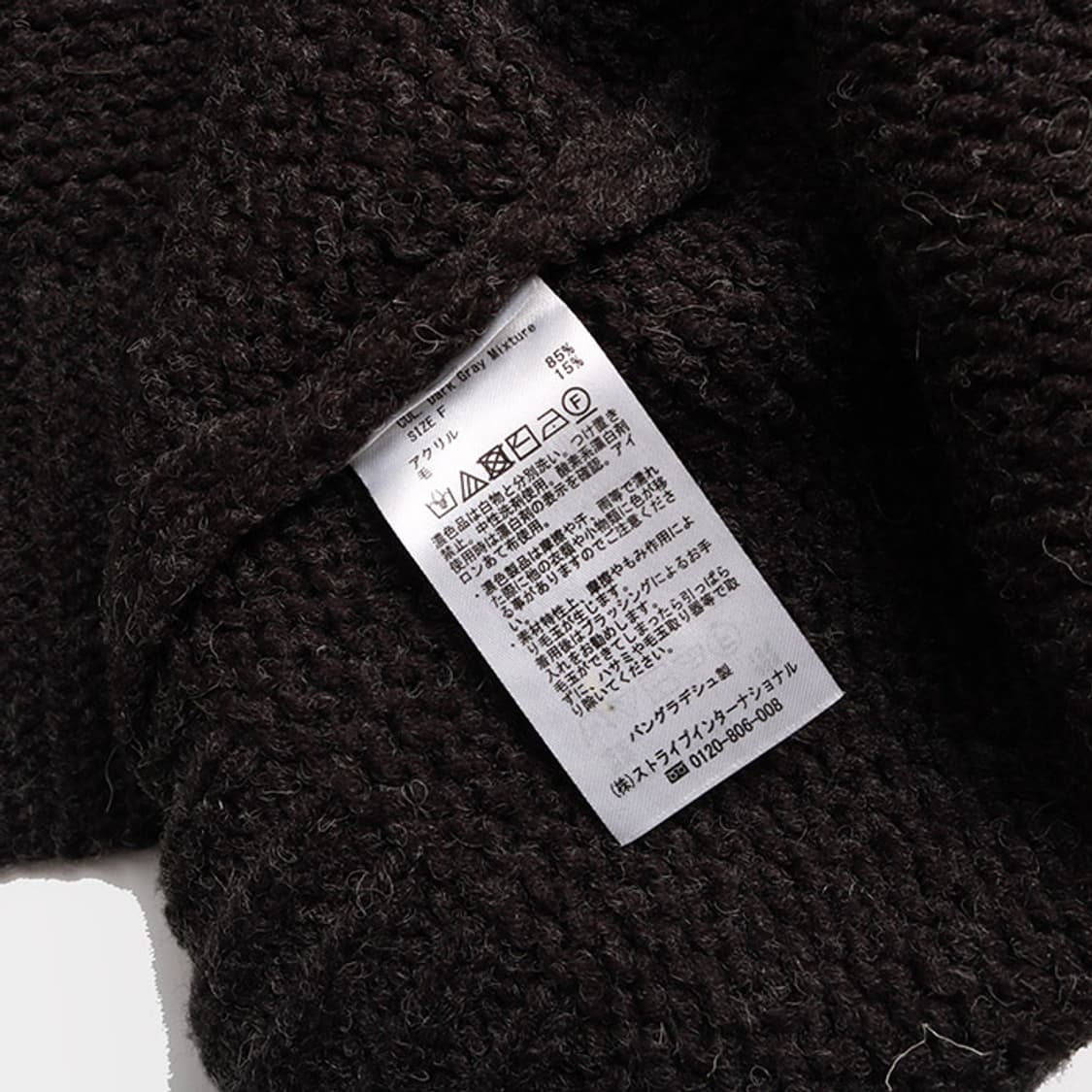 AMERICAN HOLIC 상품이미지6