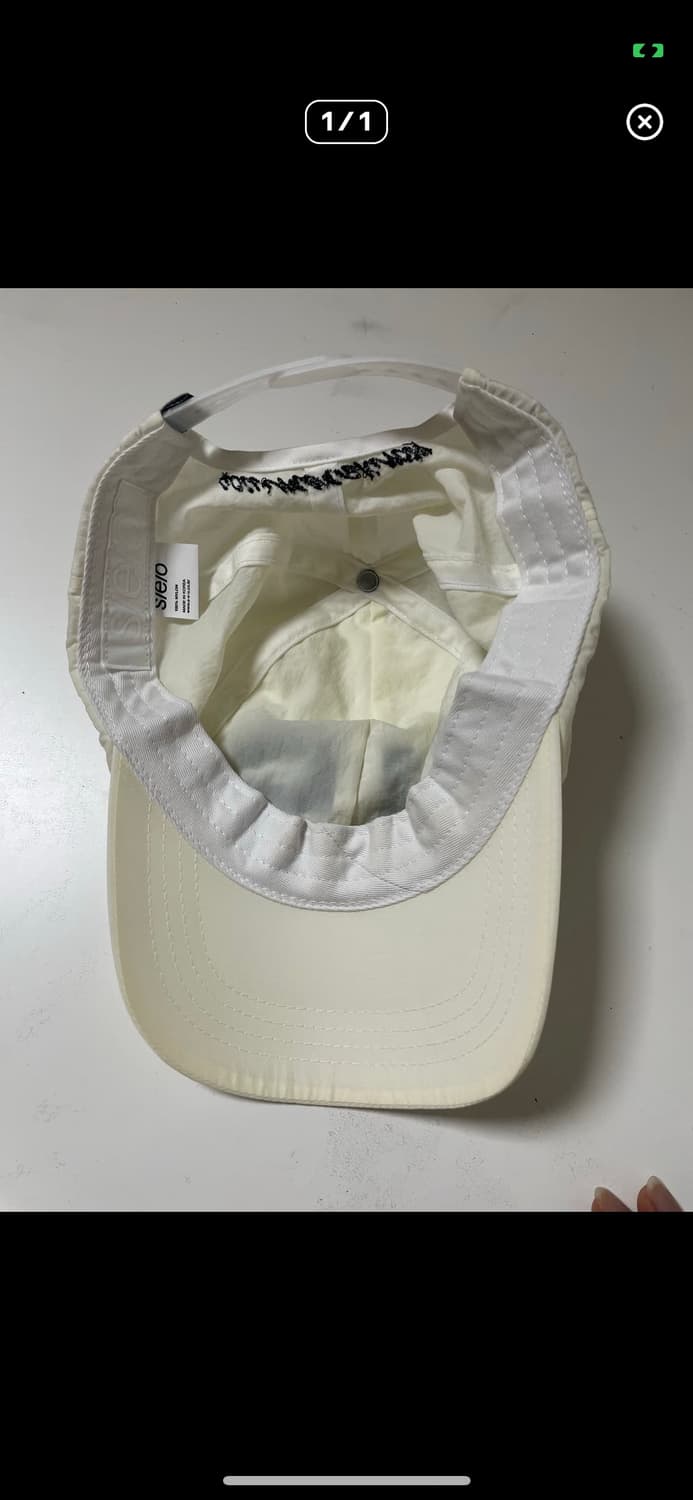 에스이오 볼캡 화이트 상품이미지4