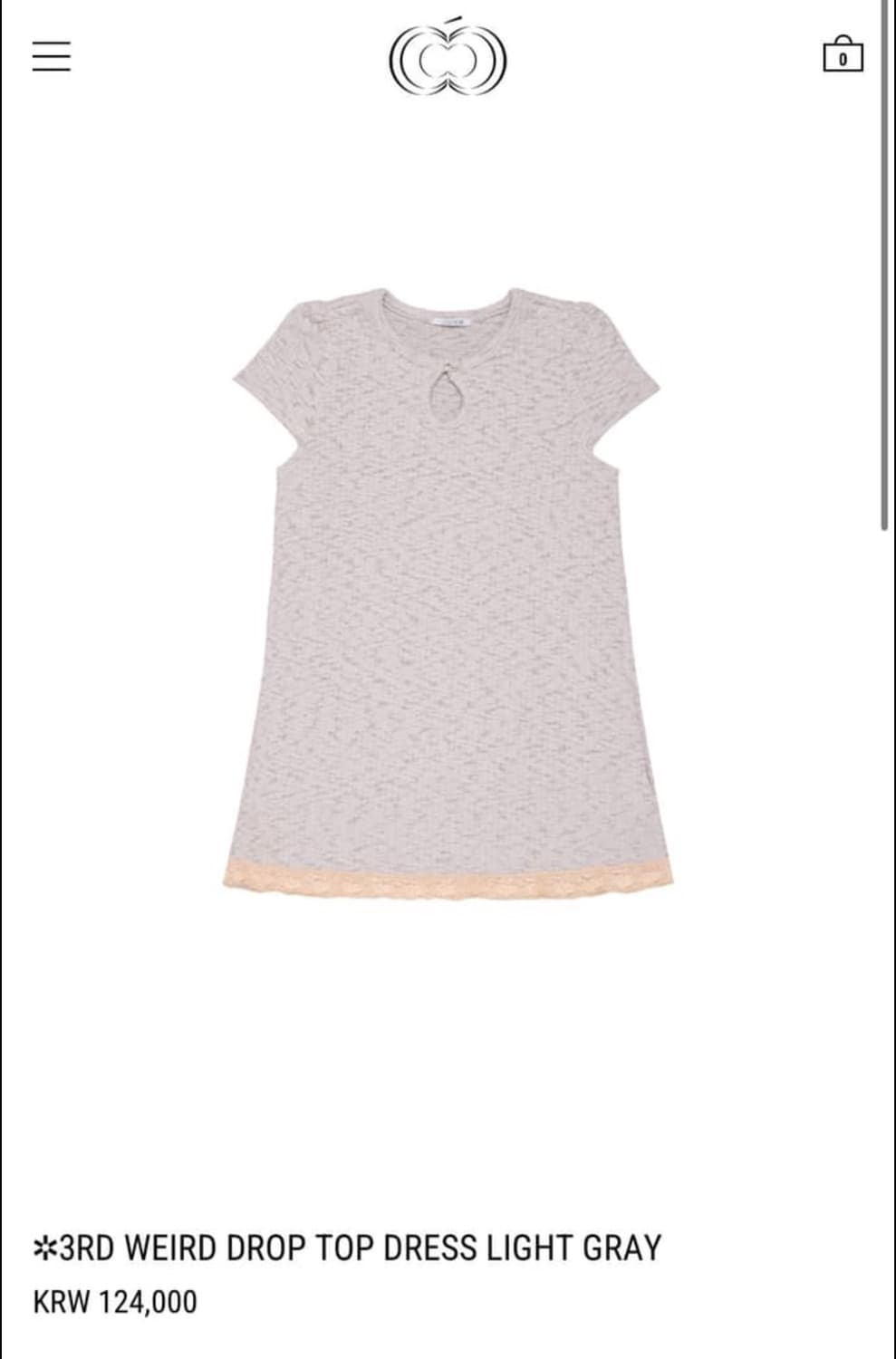 콜로신스 werid drop top dress 니트 드레스 라이트그레이 상품이미지1