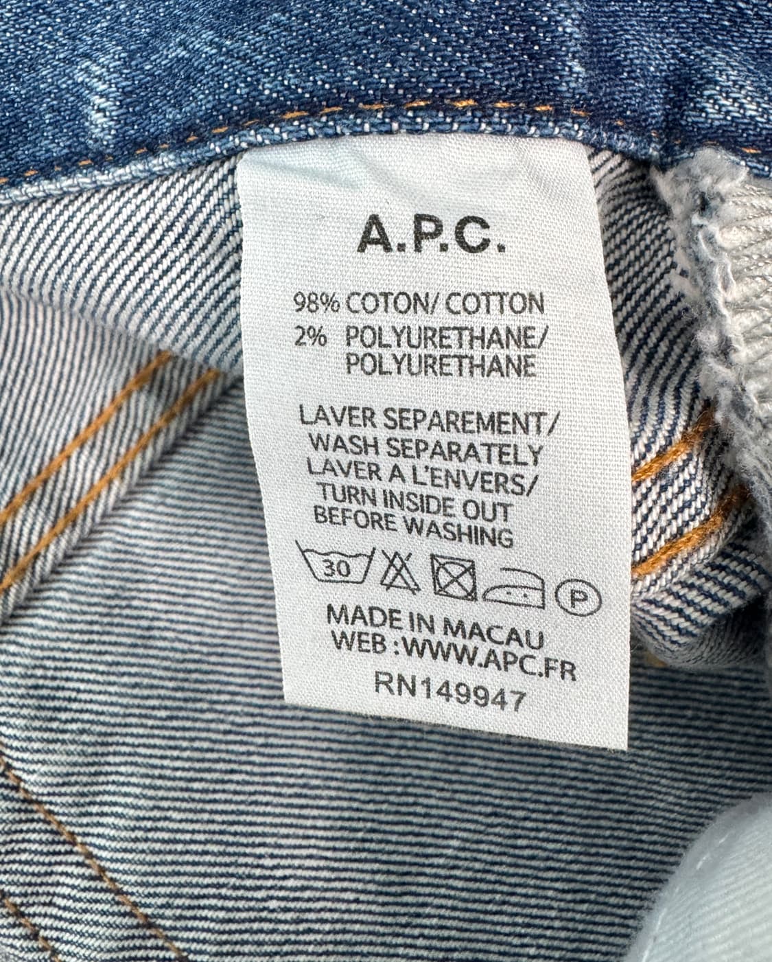 A.P.C. 아페쎄 쁘띠 스탠다드 중청 데님 진 28 상품이미지5