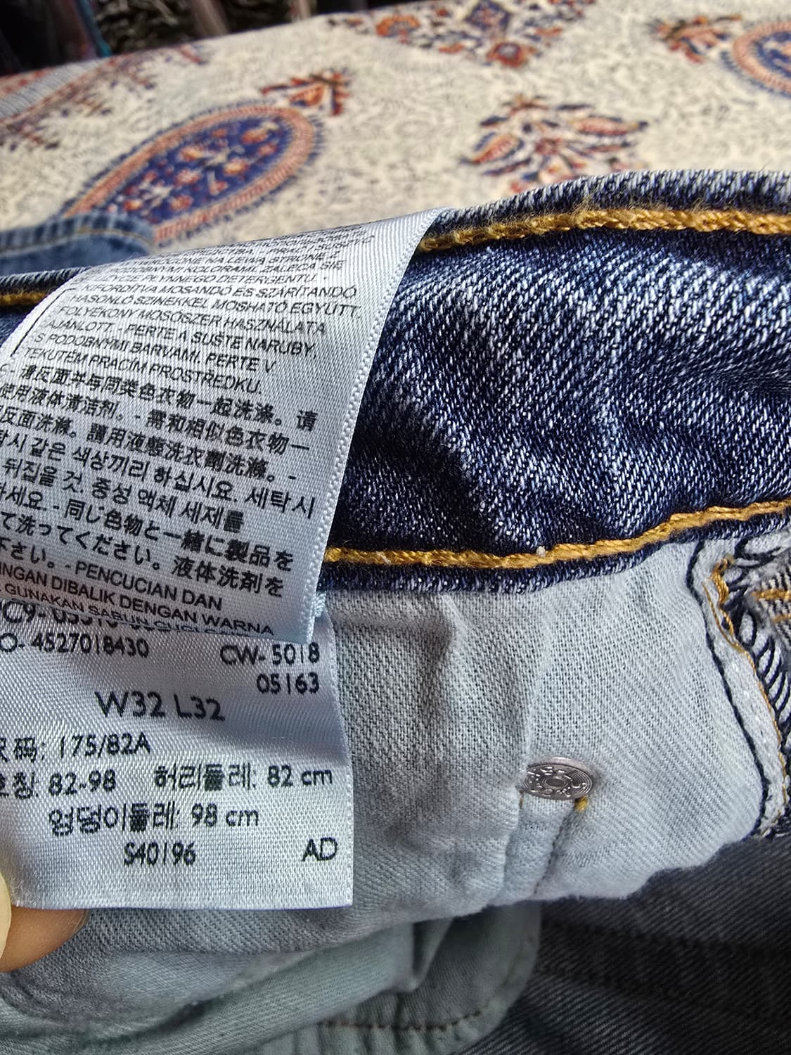 리바이스 510청바지 남성 데님 팬츠 (1818) 상품이미지5