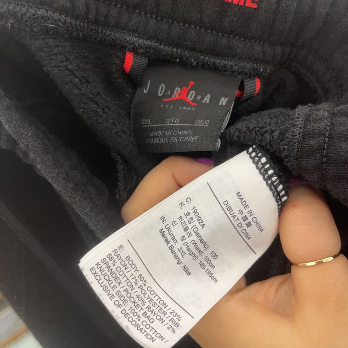 나이키 조던 파리생제르망 사이드로고 기모 조거 팬츠 100 C06746 상품이미지6