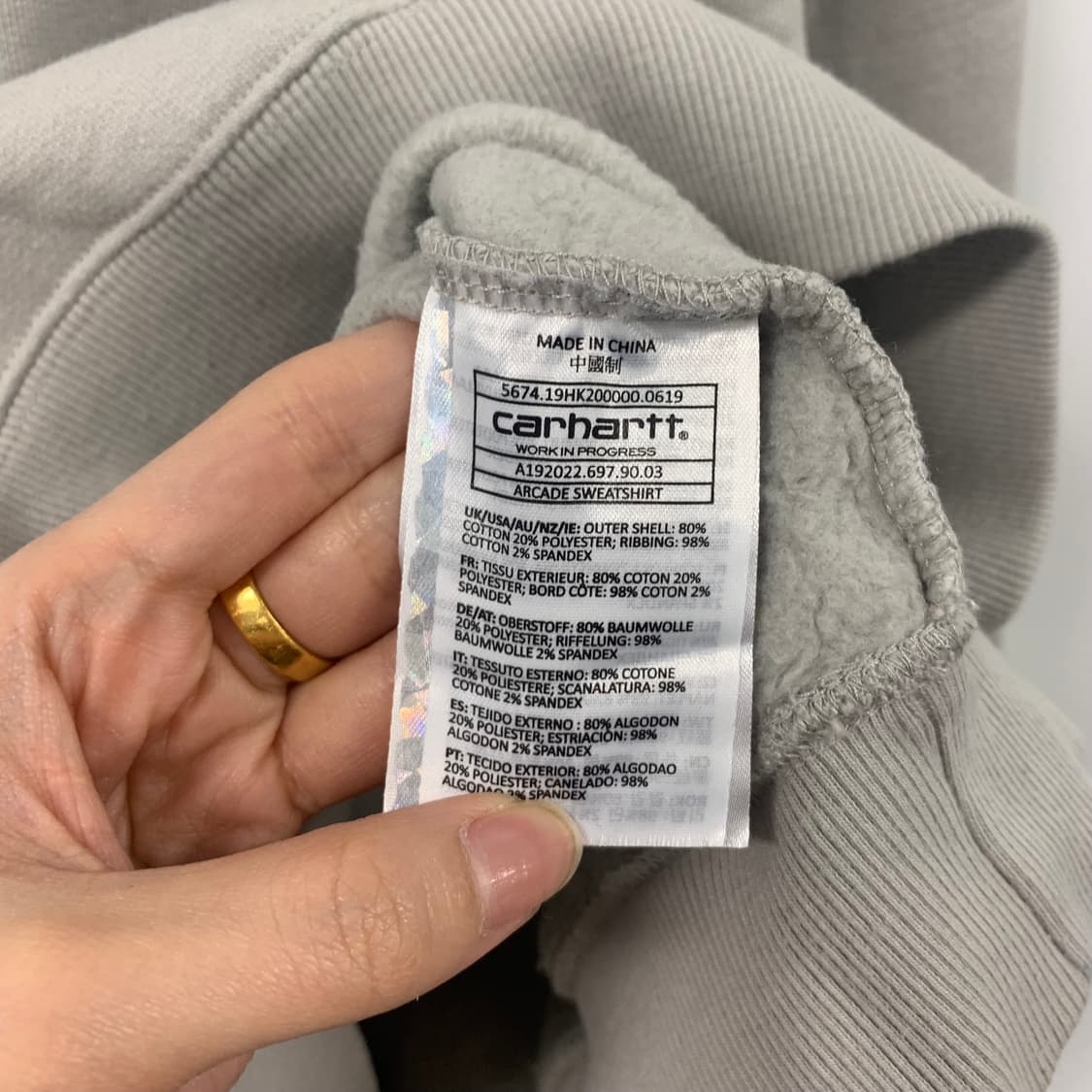 칼하트 wip 스펠아웃 스웻 맨투맨  상품이미지4