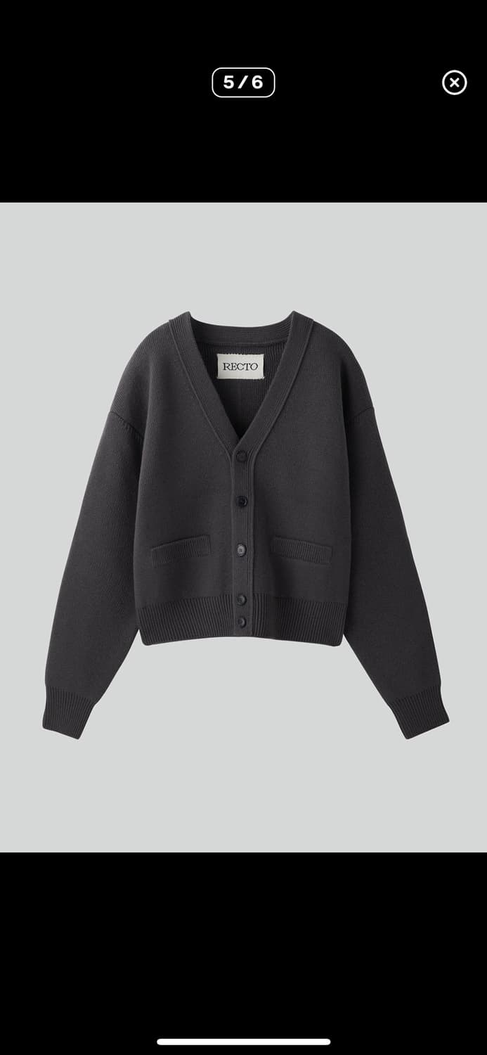 [S] 렉토 루스 컴팩트 니트 가디건 차콜 그레이 상품이미지5