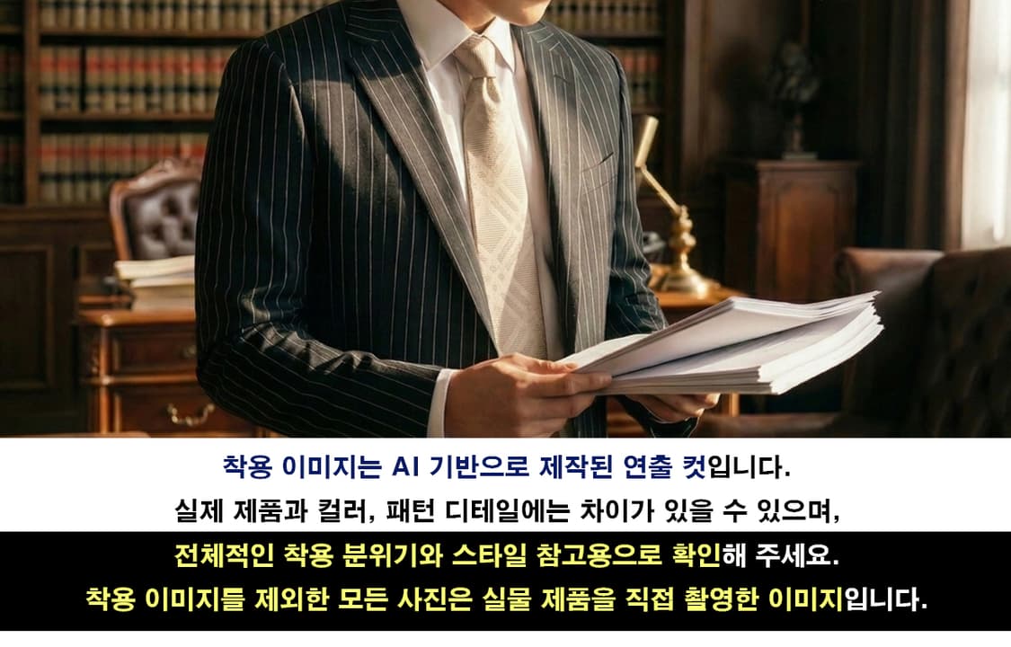 버버리 연핑크 시그니처 체크 패턴 넥타이 8.5cm A+~A등급K2859 상품이미지3