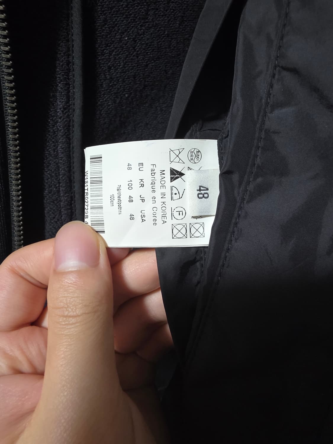 우영미 나일론 이중 후드집업 상품이미지6