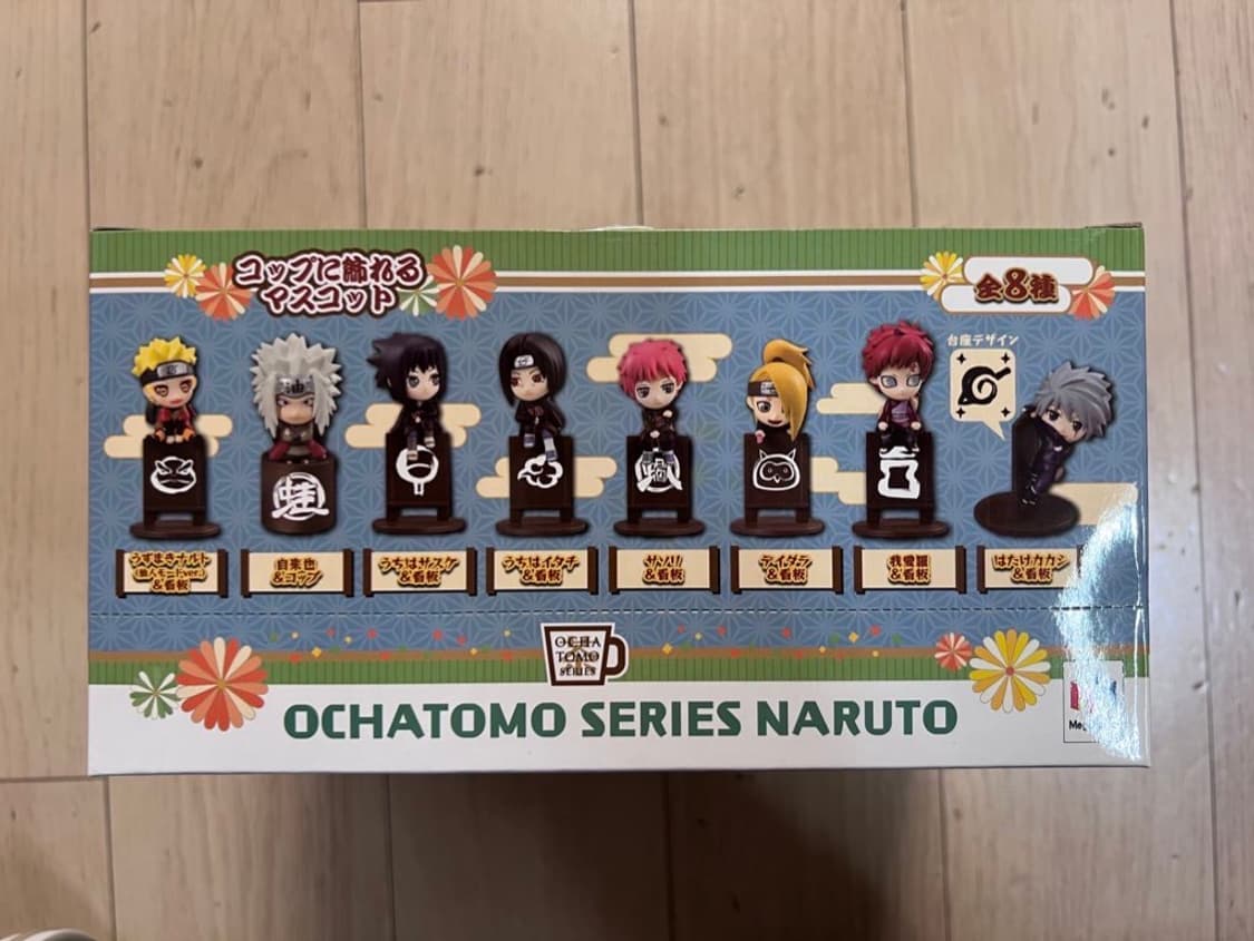 나루토 오챠토모 상품이미지2