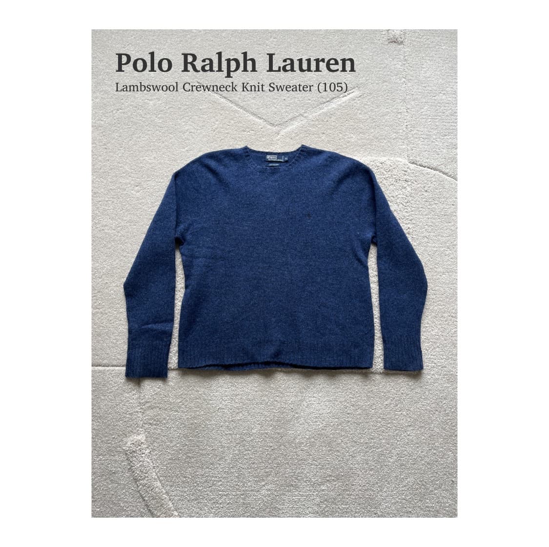 폴로 랄프로렌 램스울 쉐기독 니트 (105) 상품이미지1