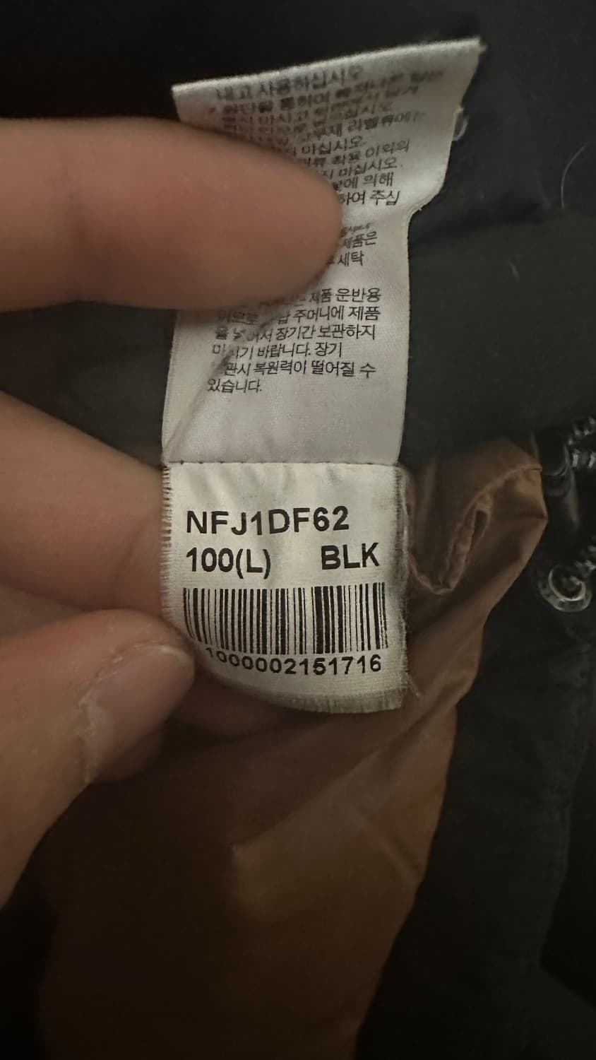 노스페이스 블랙 패딩 점퍼 상품이미지6