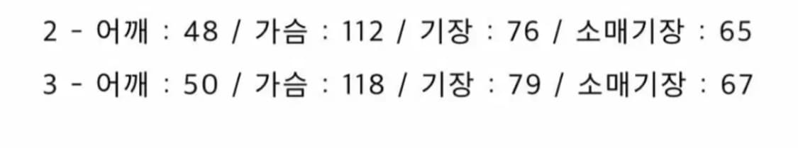 (새상품)프래그매틱,2,3사이즈,보더티,gd,지디,지드래곤,스트라이프 상품이미지4