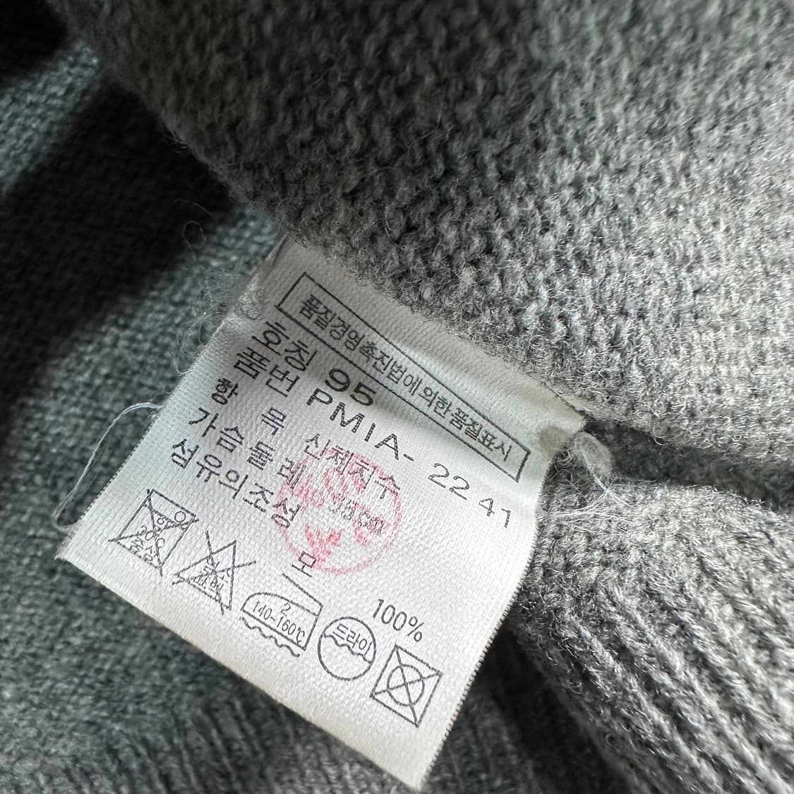 폴로 랄프로렌 그레이 울 카라 니트  상품이미지6