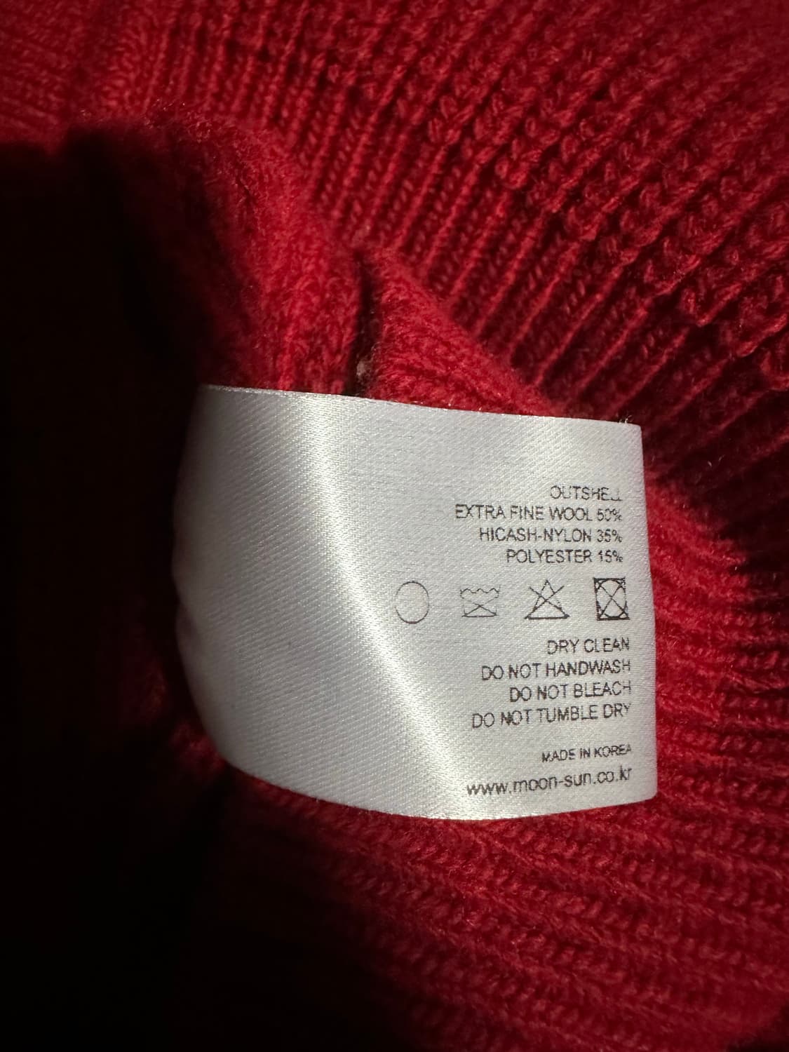 인세인개러지x문선 엘보우 아가일 홀 가디건 L 상품이미지5