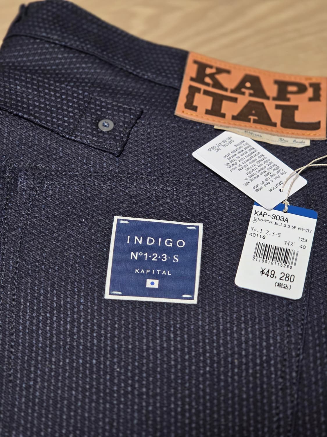 캐피탈 센츄리 데님 no. 1,2,3,S 상품이미지1