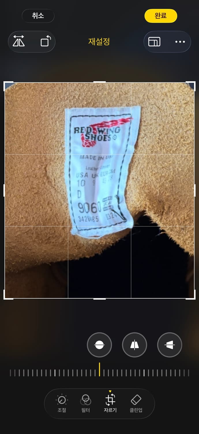 레드윙 9060 상품이미지7