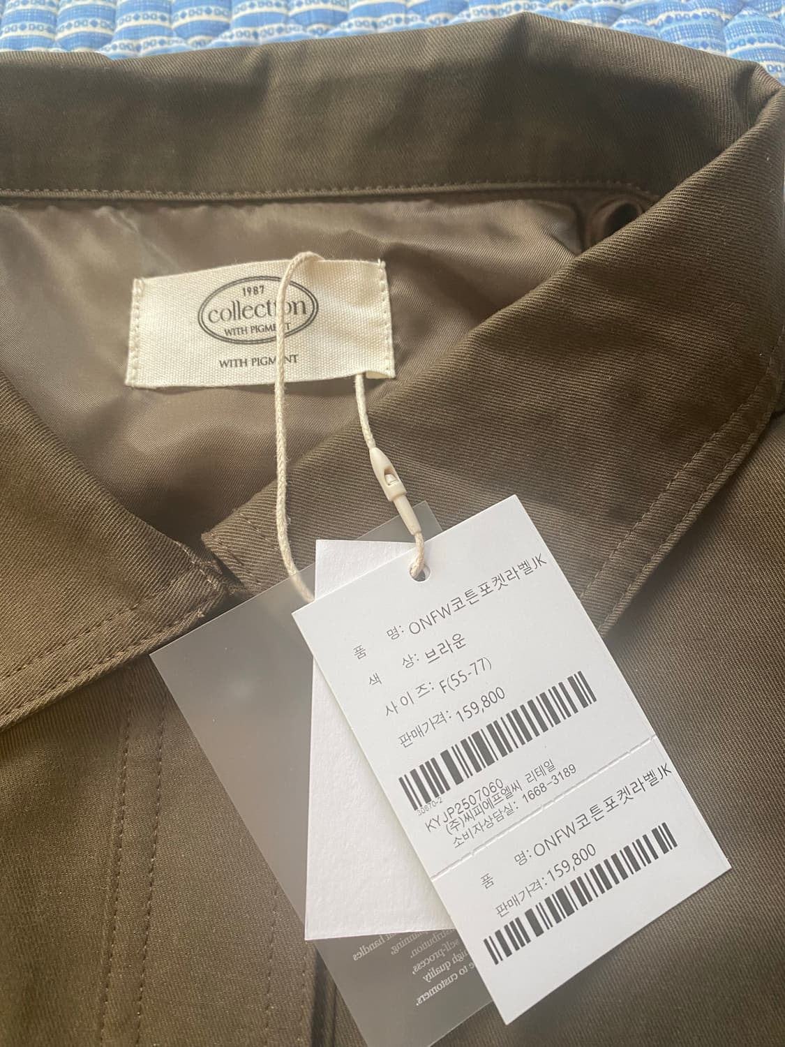 피그먼트 워크쟈켓 상품이미지3