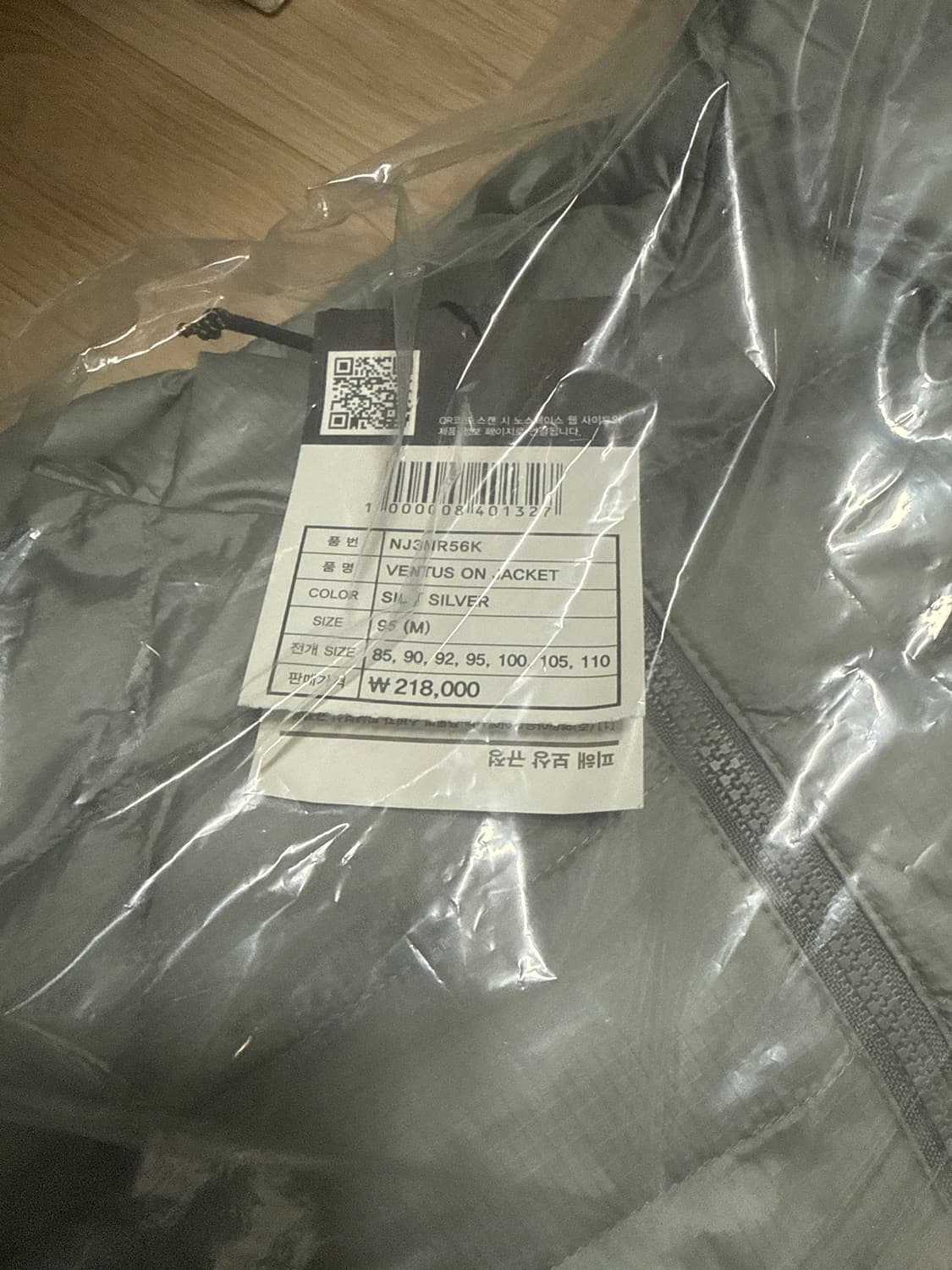 벤투스 실버 상품이미지3