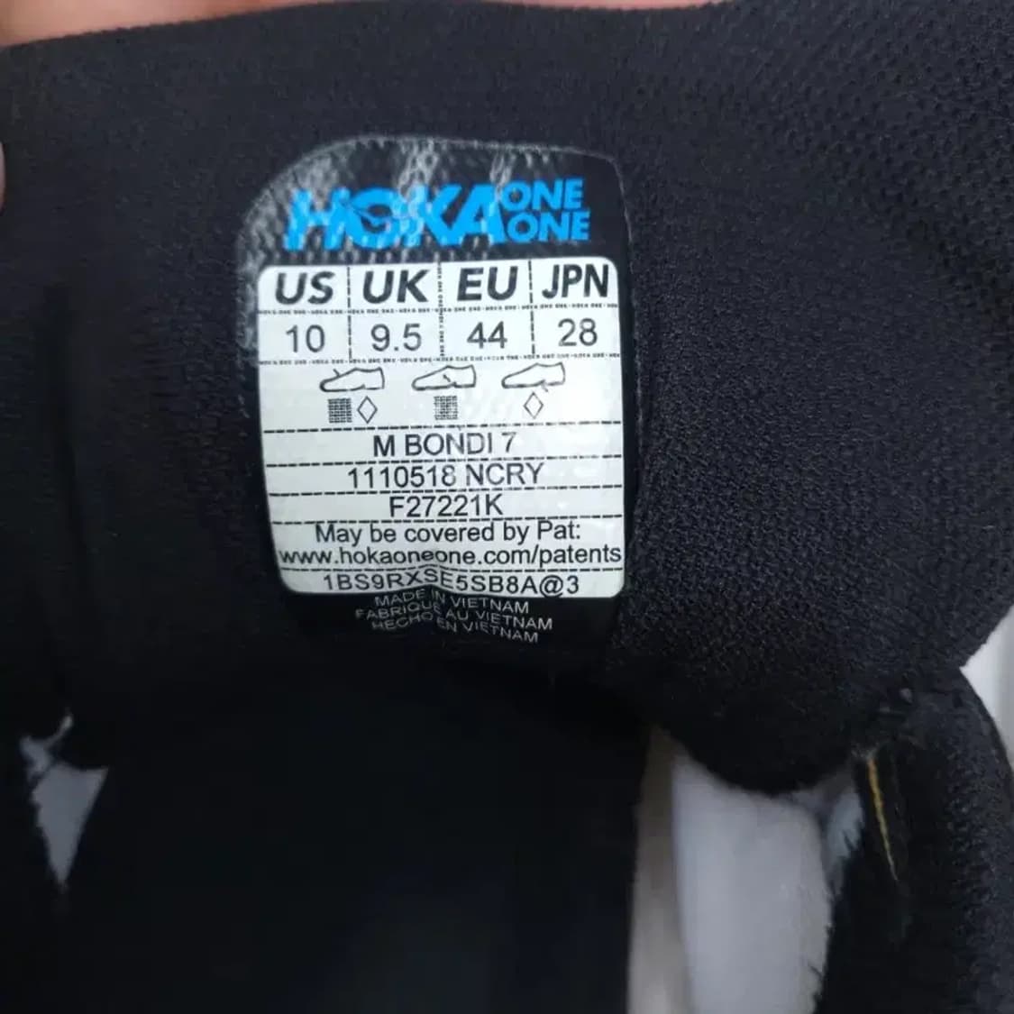 호카 운동화 런닝화 280 상품이미지9