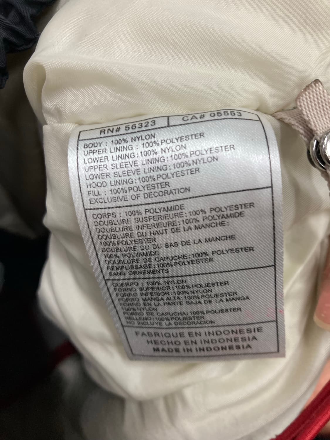 나이키 후드 바람막이 상품이미지4