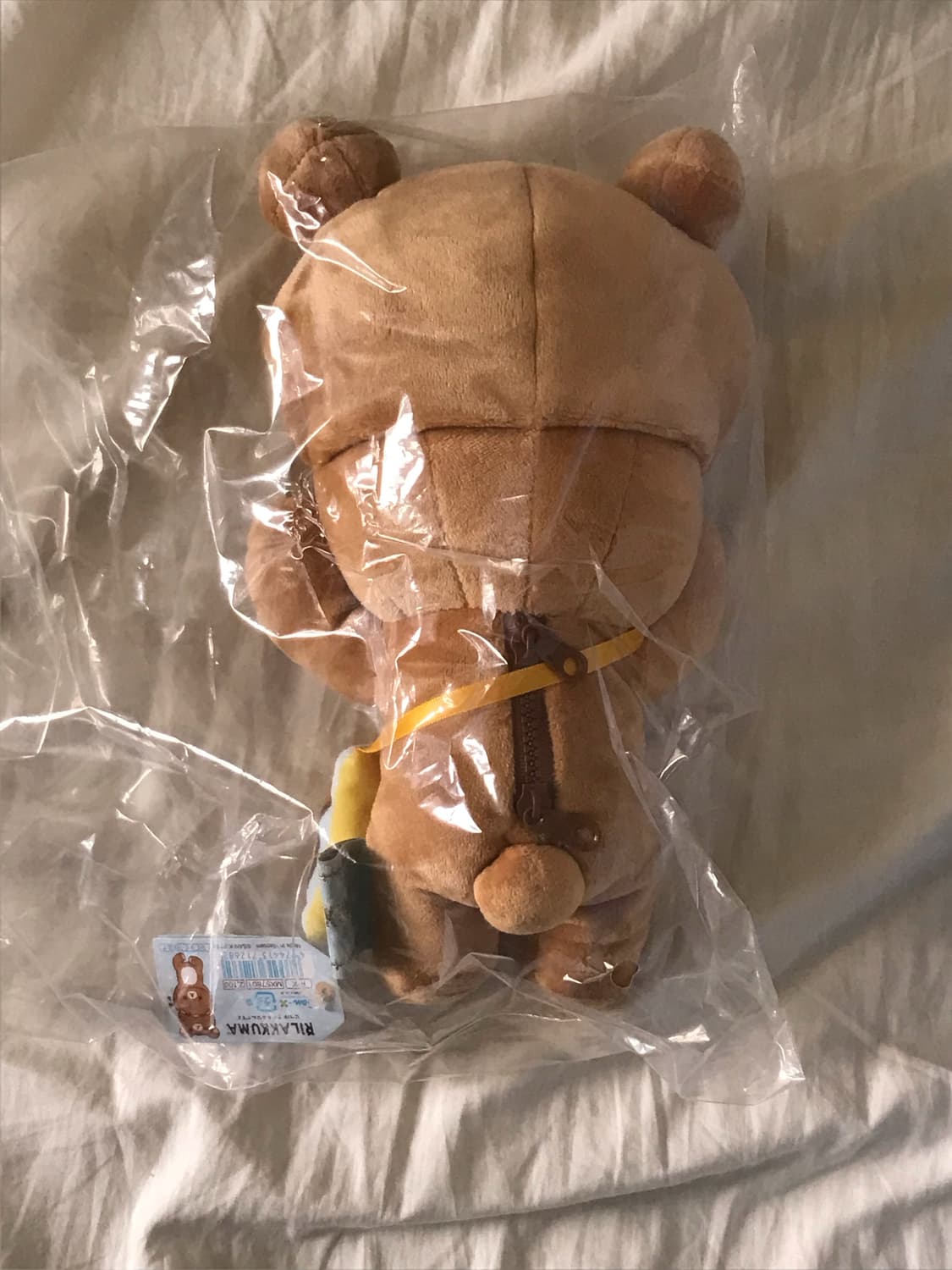 고전인형 탈을 쓴 리락쿠마 인형 상품이미지3