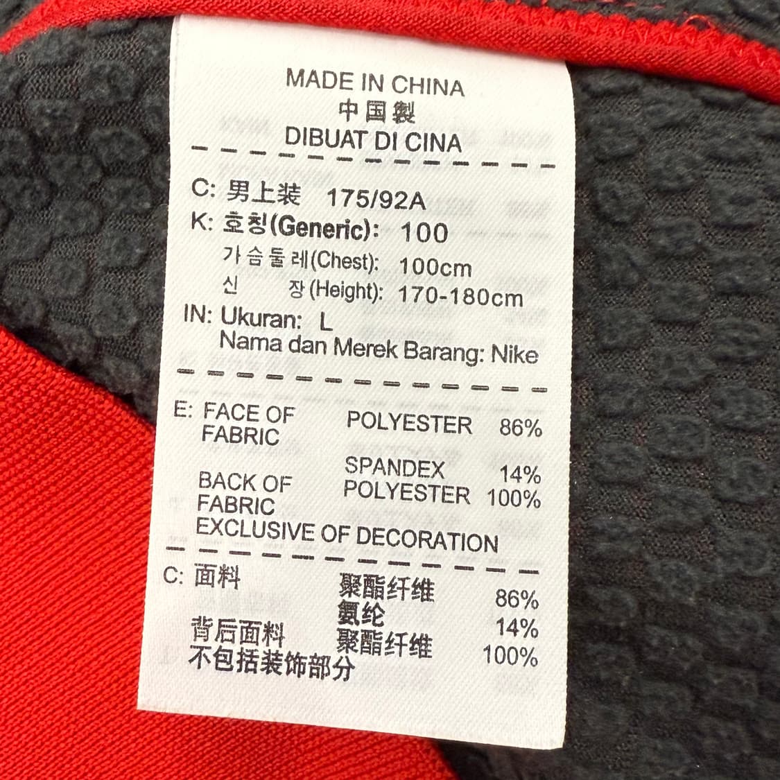 [정품/L] 나이키 레드 후드 집업 자켓 b10 상품이미지6