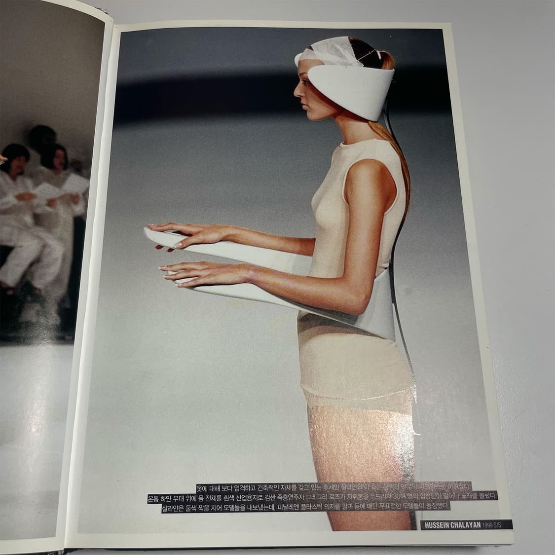 VOGUE KOREA - THE SHOW 상품이미지5