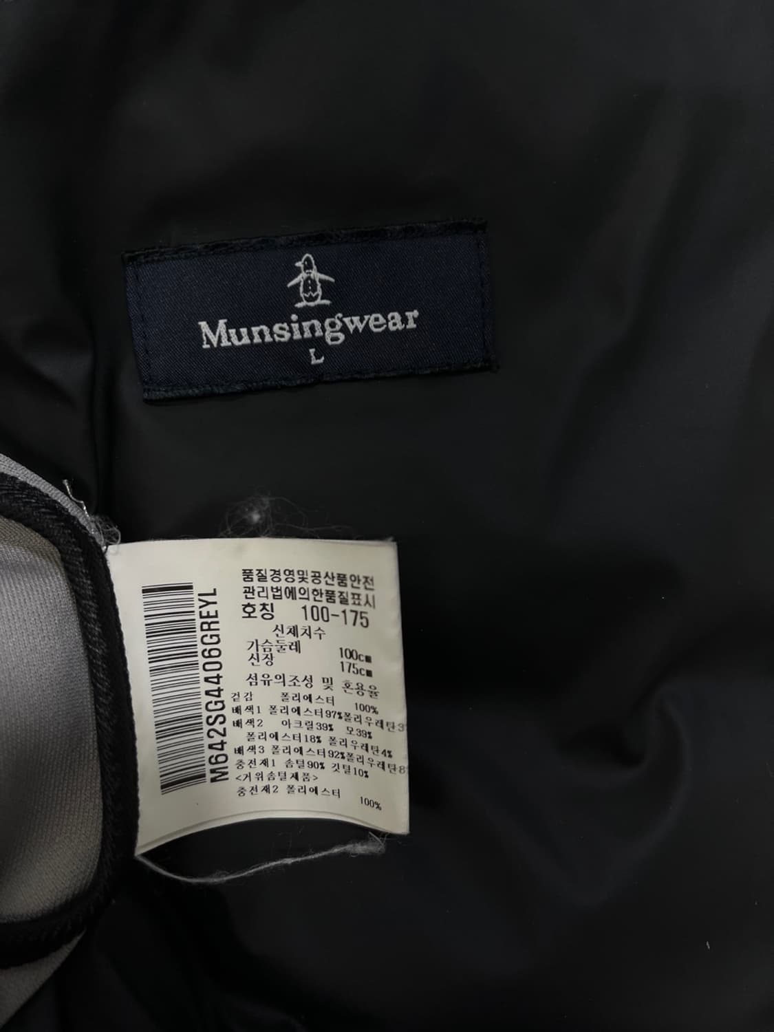 먼싱웨어 구스다운 패딩/#115 상품이미지8