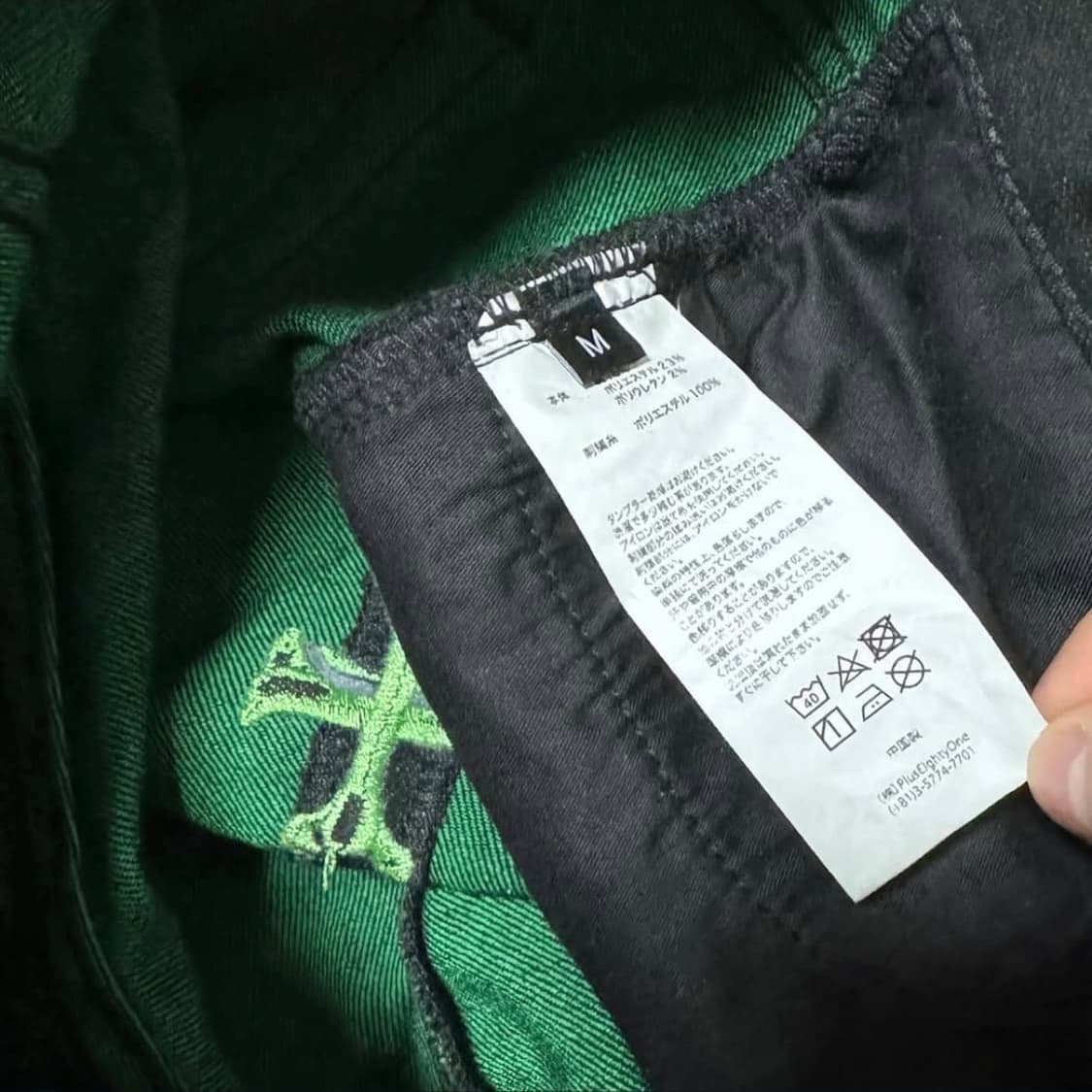 SUPPLIER Embroidery Jeans 상품이미지4