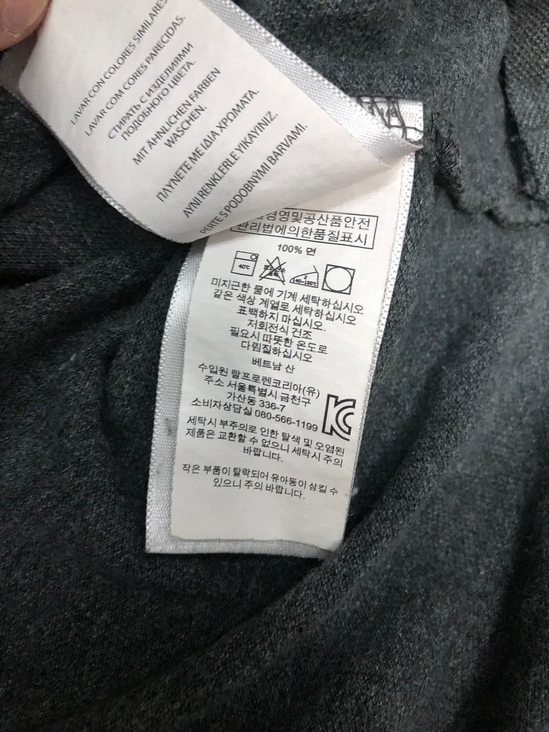 폴로 랄프로렌 클래식핏 카라티 폴로티 그레이 pkt L 상품이미지6