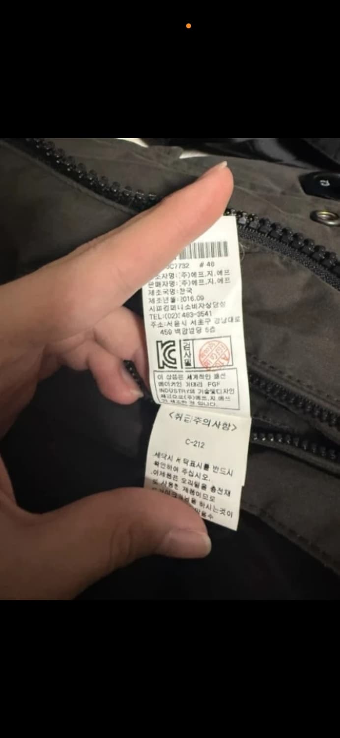 C.P. 컴퍼니 후드 패딩 점퍼 카키색 상품이미지3