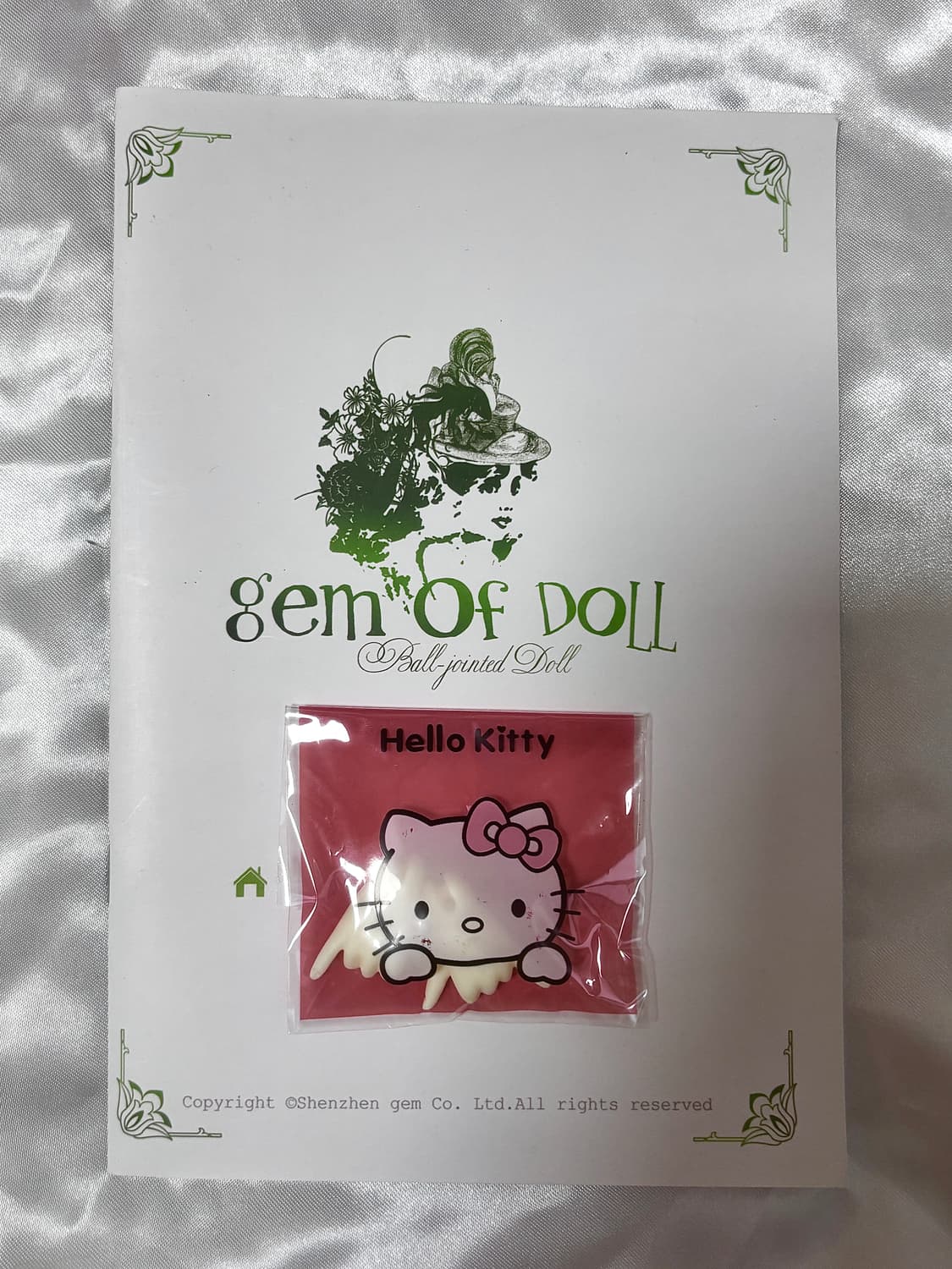 gam of doll 구체관절인형 상품이미지5