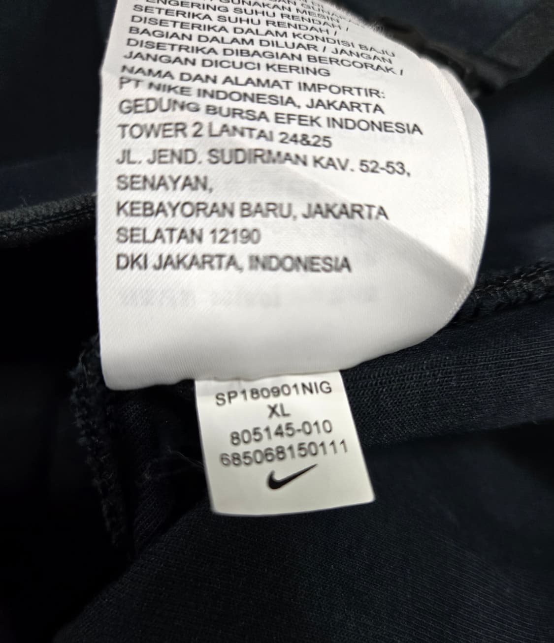 나이키 테크팩 후드집업 105 상품이미지10