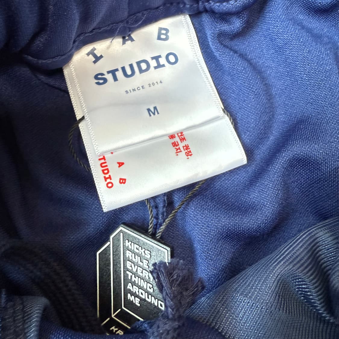 아이앱스튜디오 트랙 팬츠 상품이미지3