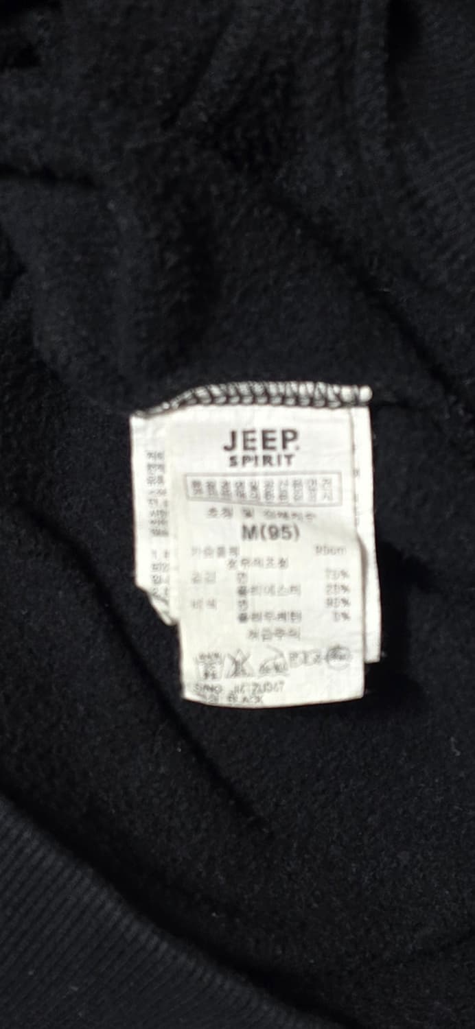 지프 스피릿 패치 후드집업 M(95) 상품이미지4