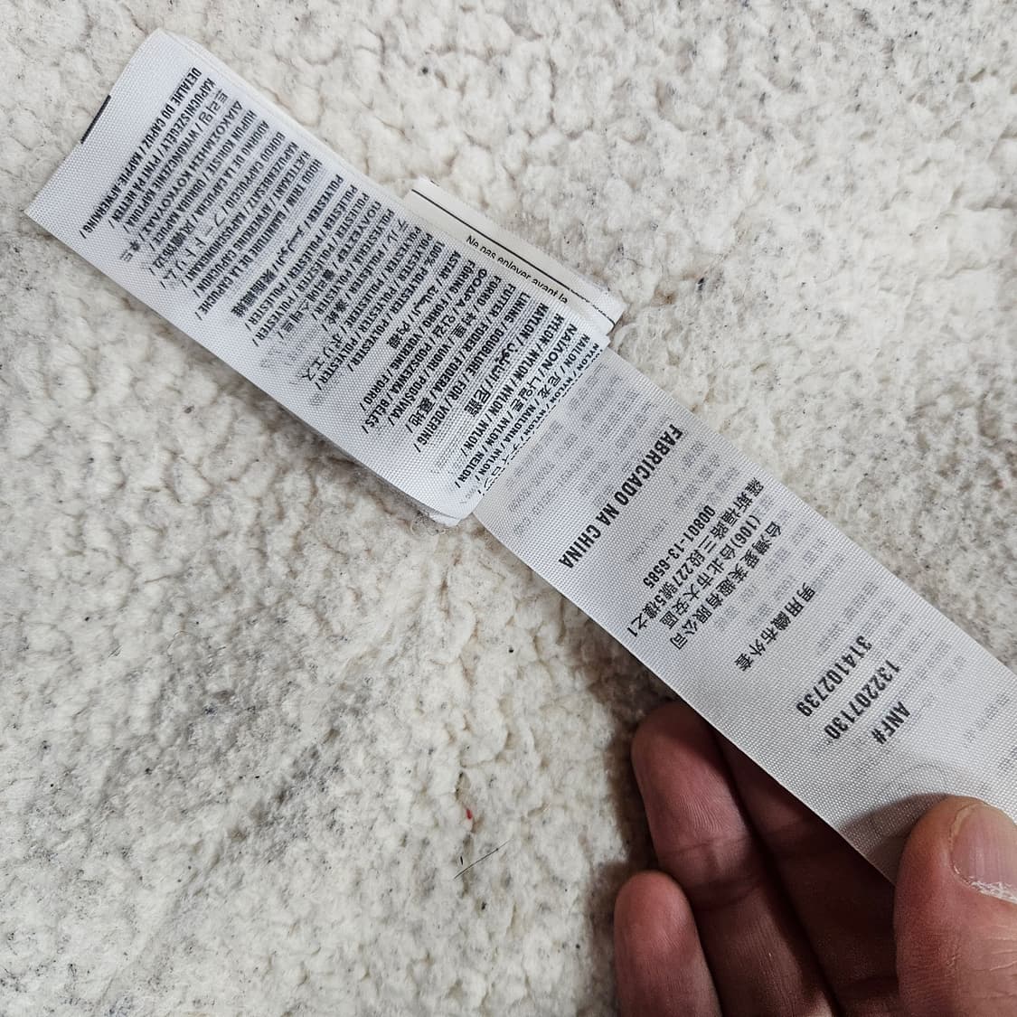 아베크롬비 라쿤퍼 양털 멀티포켓 점퍼 L size 상품이미지8